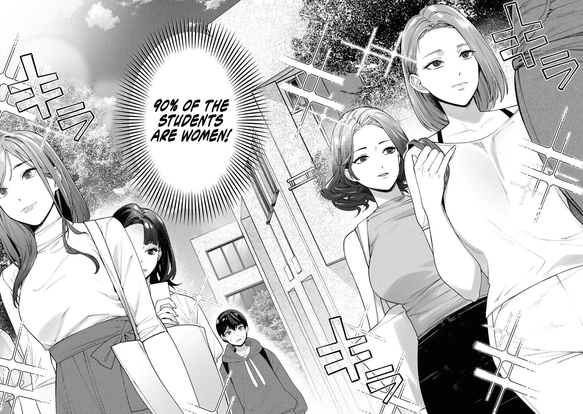 Kami e no Esa wa Kanojotachi — Chapter 2 — Page 2