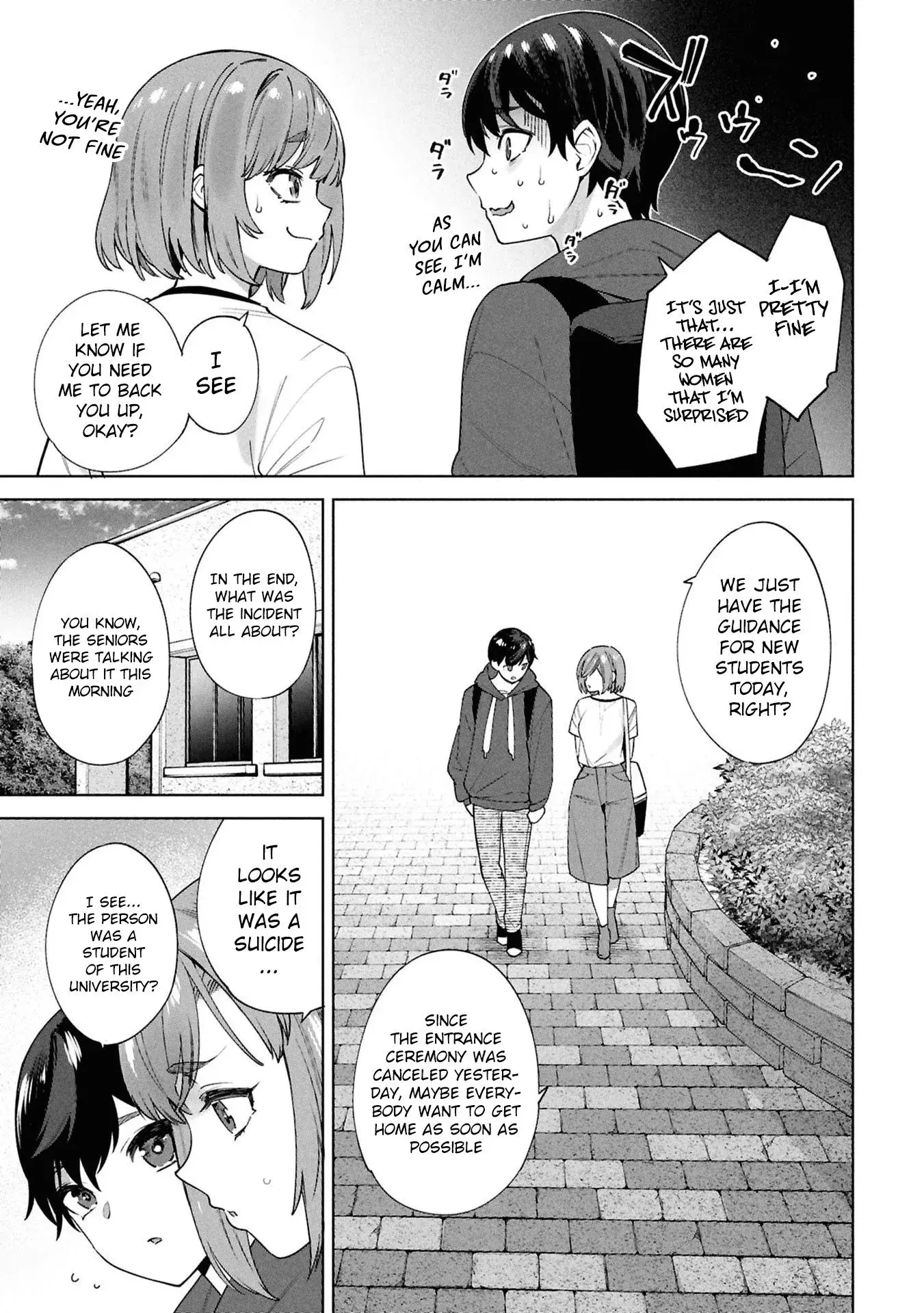 Kami e no Esa wa Kanojotachi — Chapter 2 — Page 6