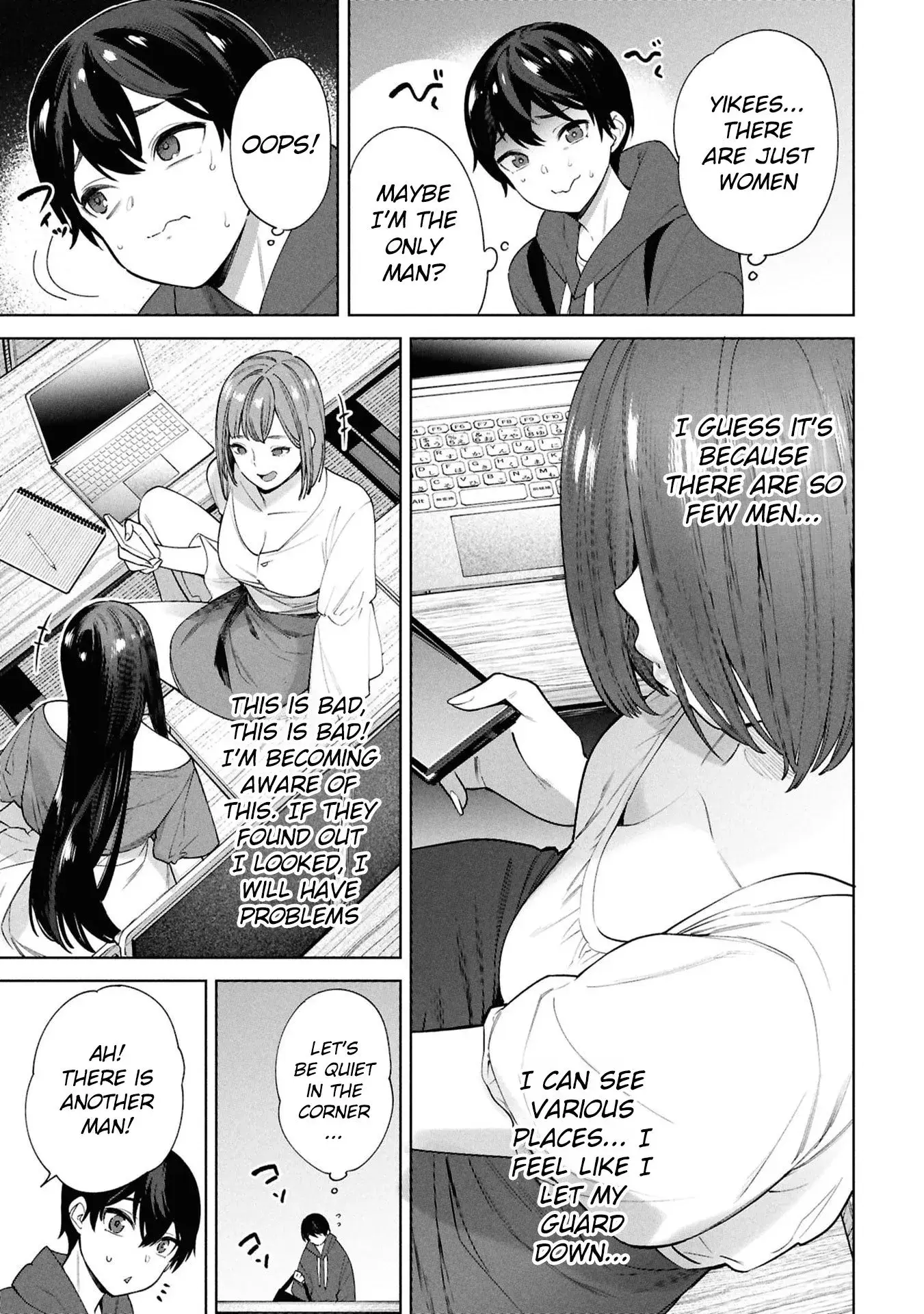 Kami e no Esa wa Kanojotachi — Chapter 2 — Page 8