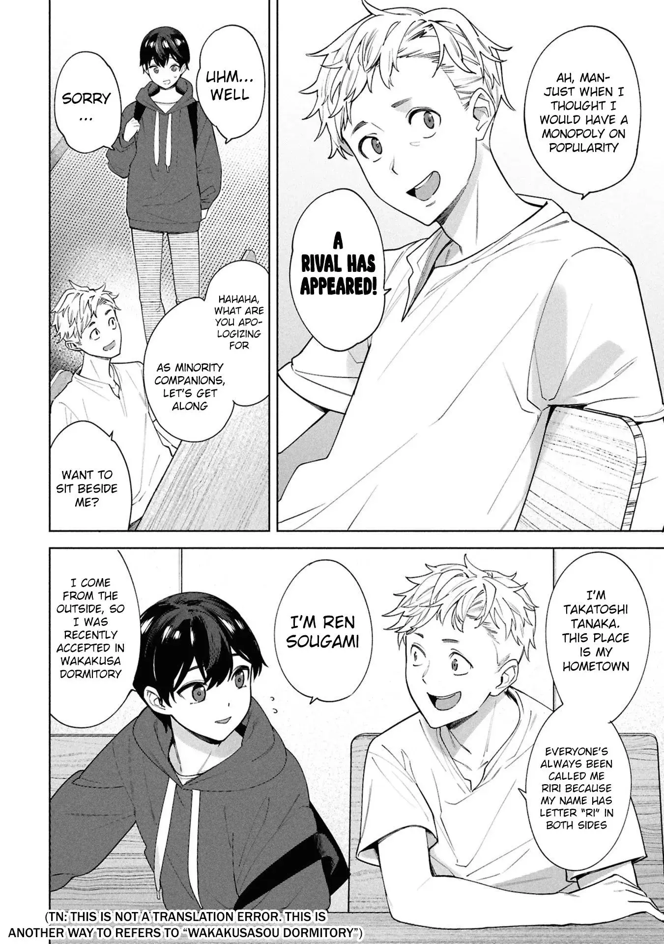Kami e no Esa wa Kanojotachi — Chapter 2 — Page 9