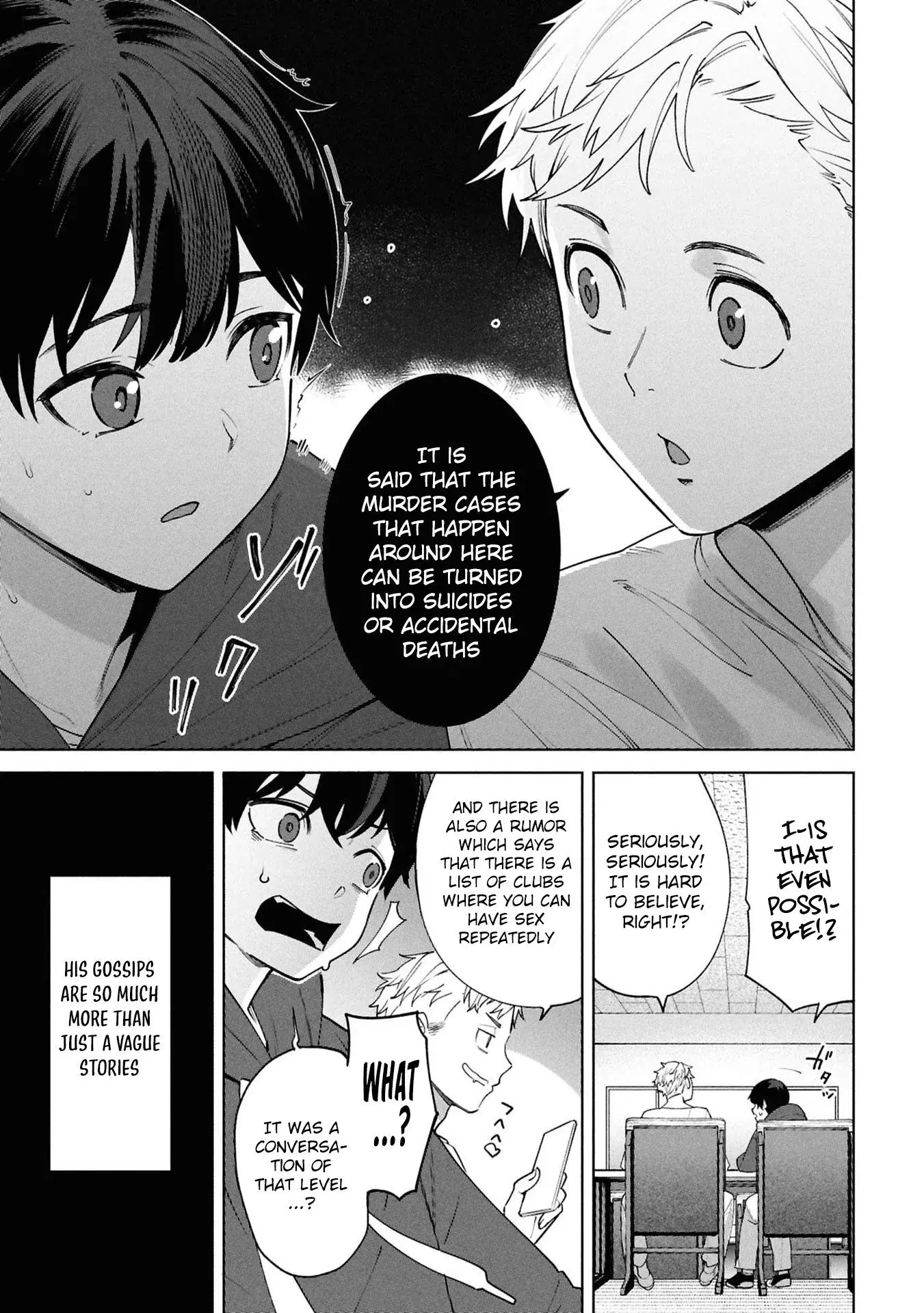 Kami e no Esa wa Kanojotachi — Chapter 2 — Page 14