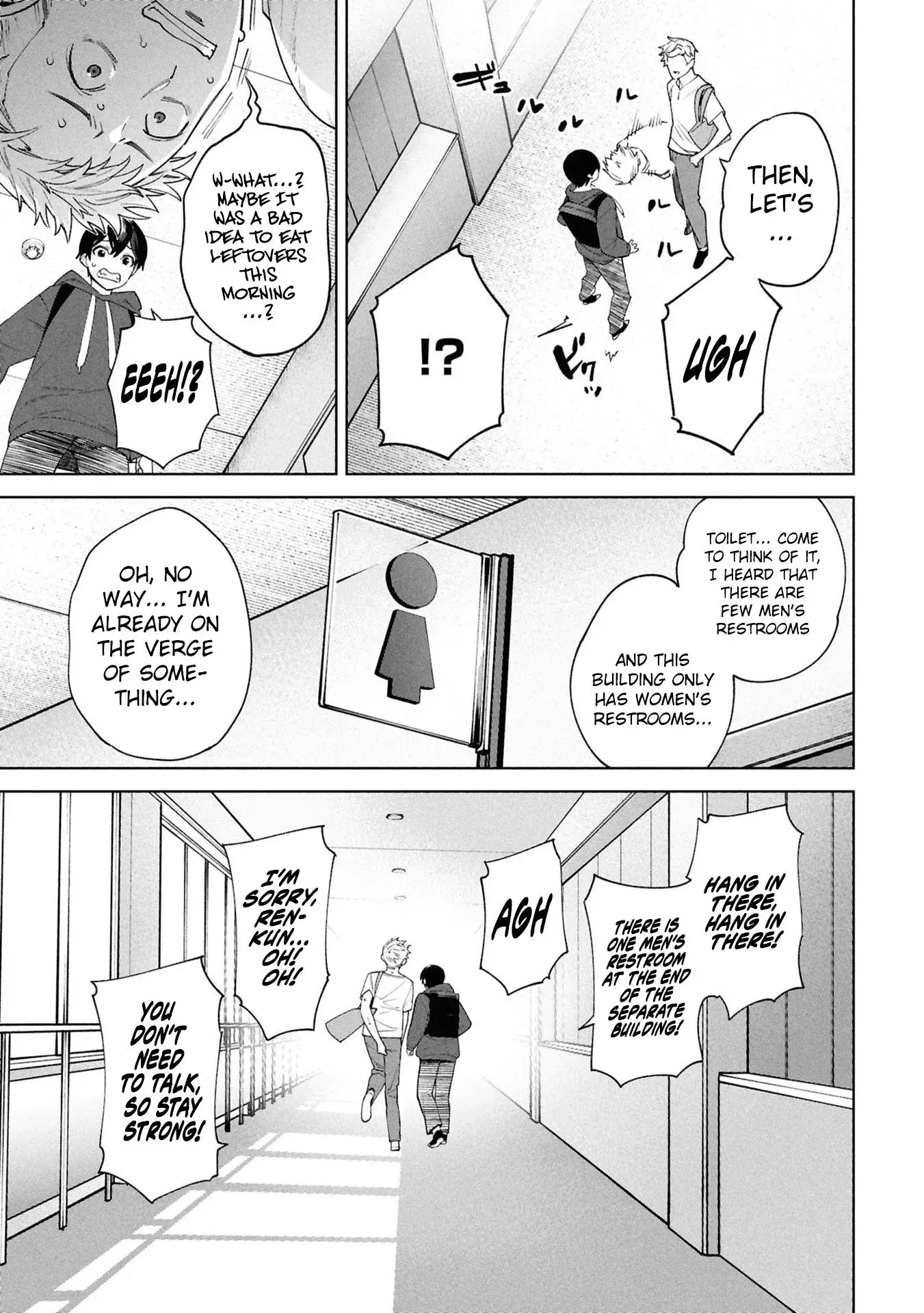 Kami e no Esa wa Kanojotachi — Chapter 2 — Page 16