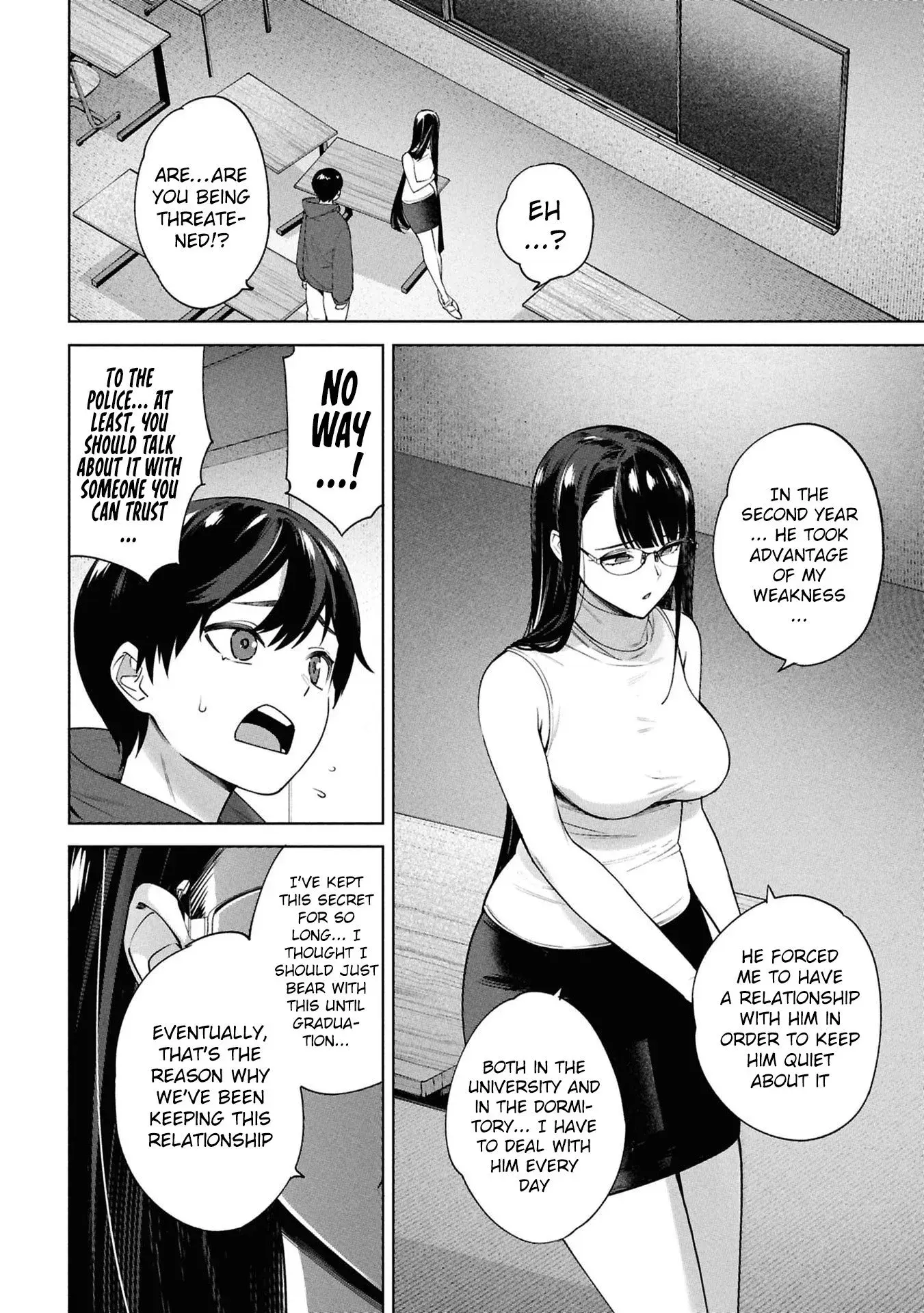 Kami e no Esa wa Kanojotachi — Chapter 2 — Page 25