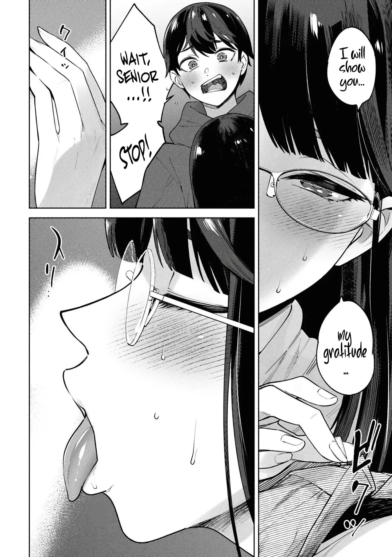 Kami e no Esa wa Kanojotachi — Chapter 2 — Page 29