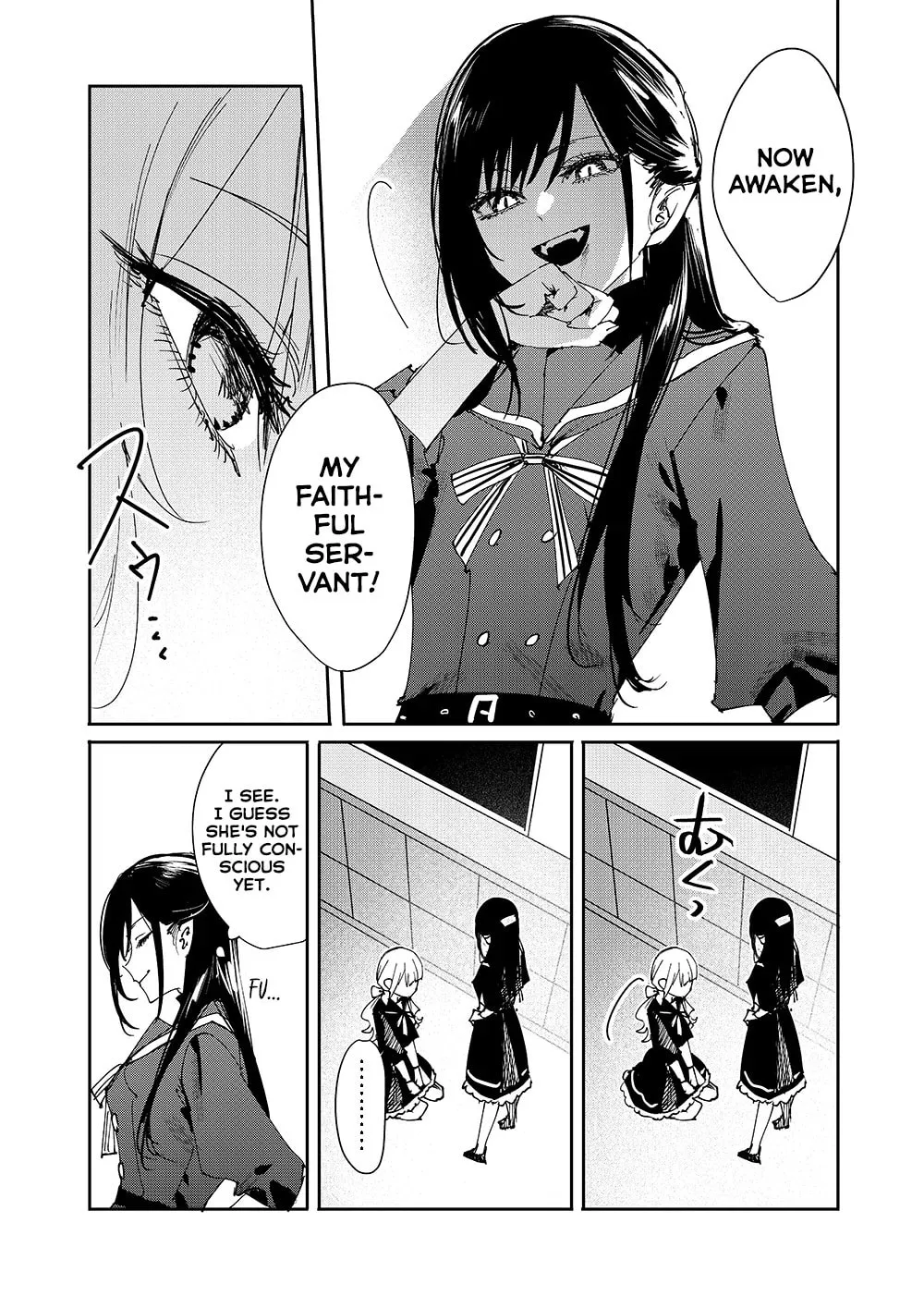 Girls × Vampire