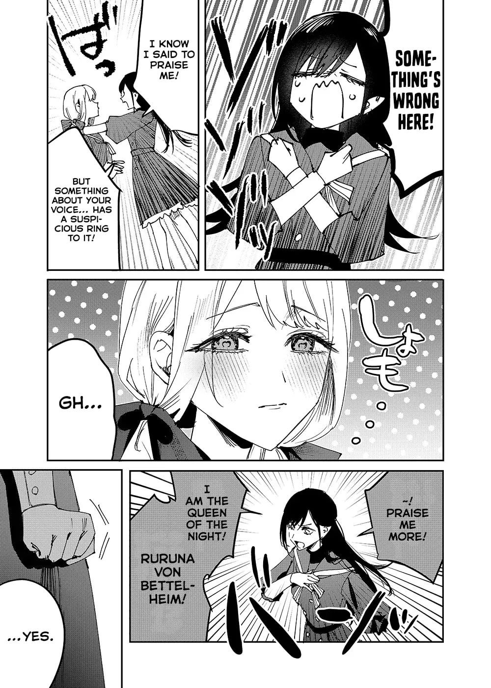 Girls × Vampire
