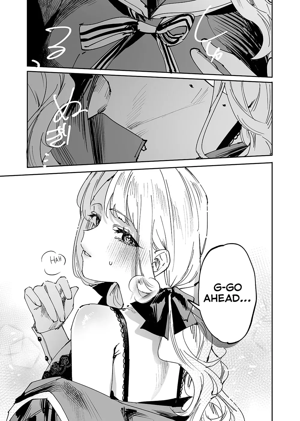 Girls × Vampire