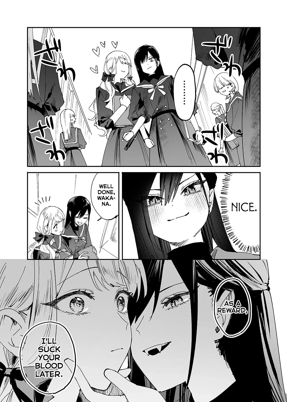 Girls × Vampire