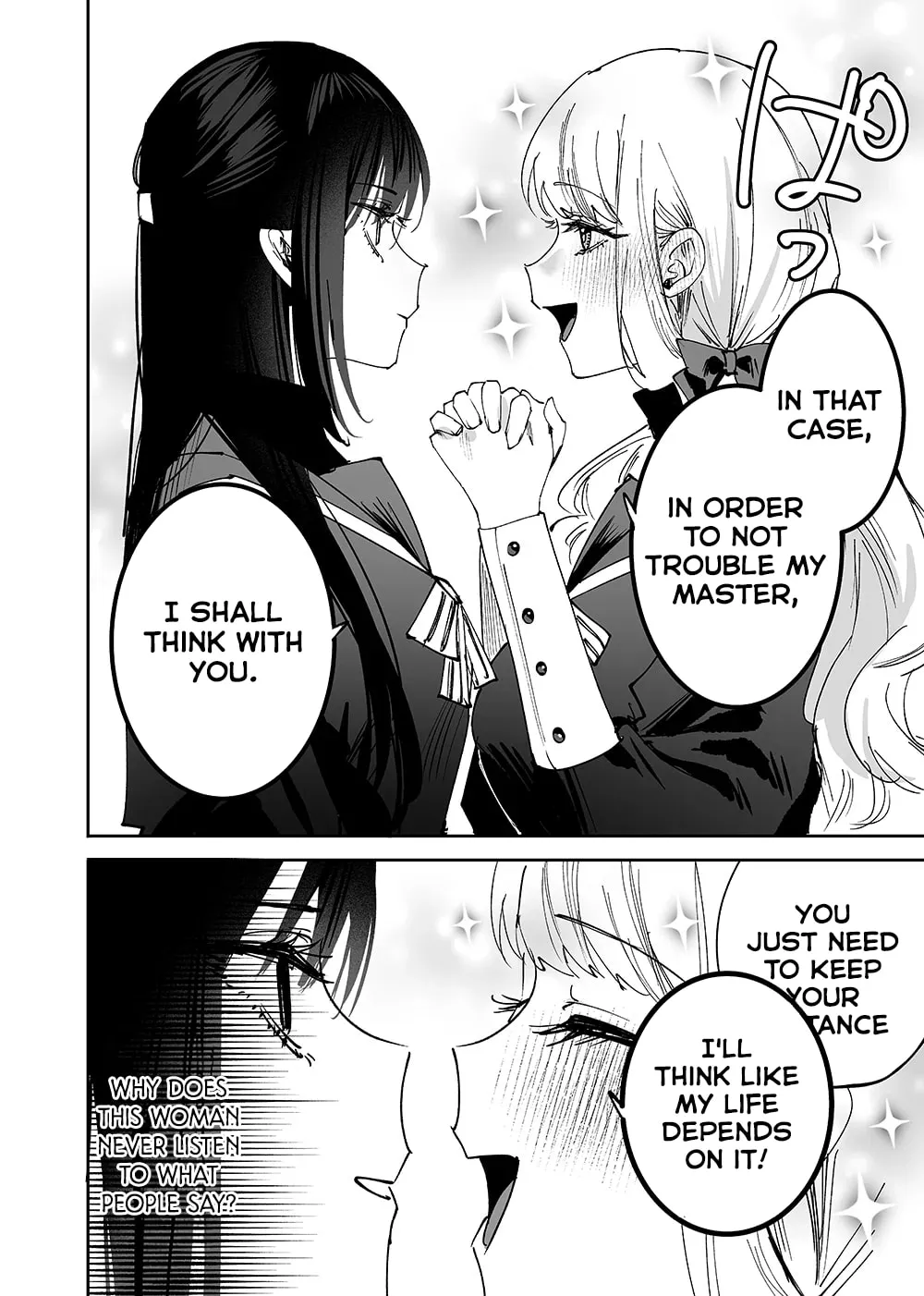 Girls × Vampire