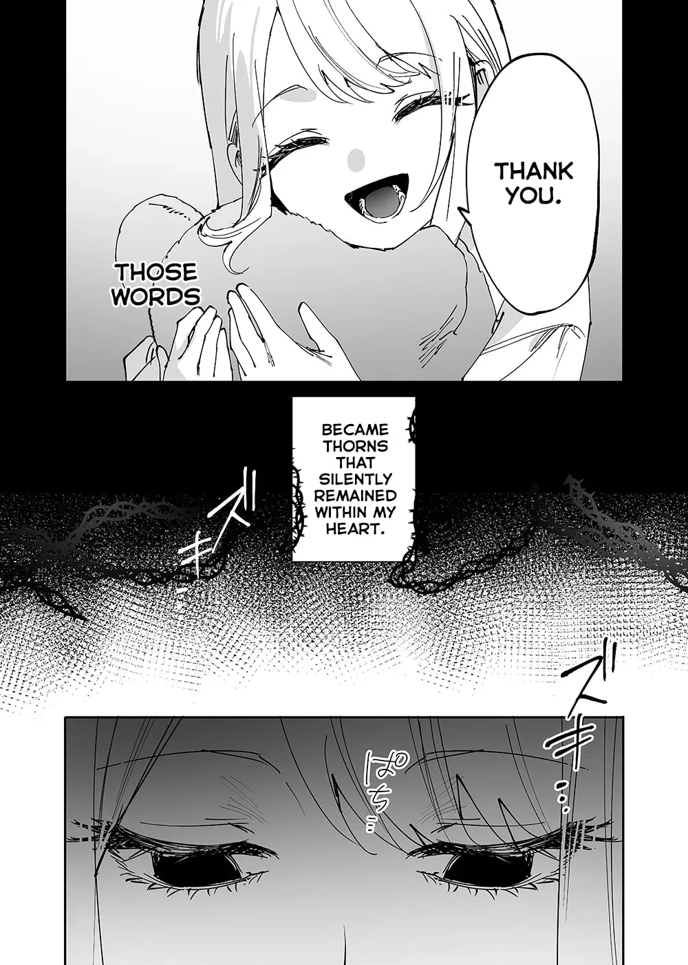 Girls × Vampire