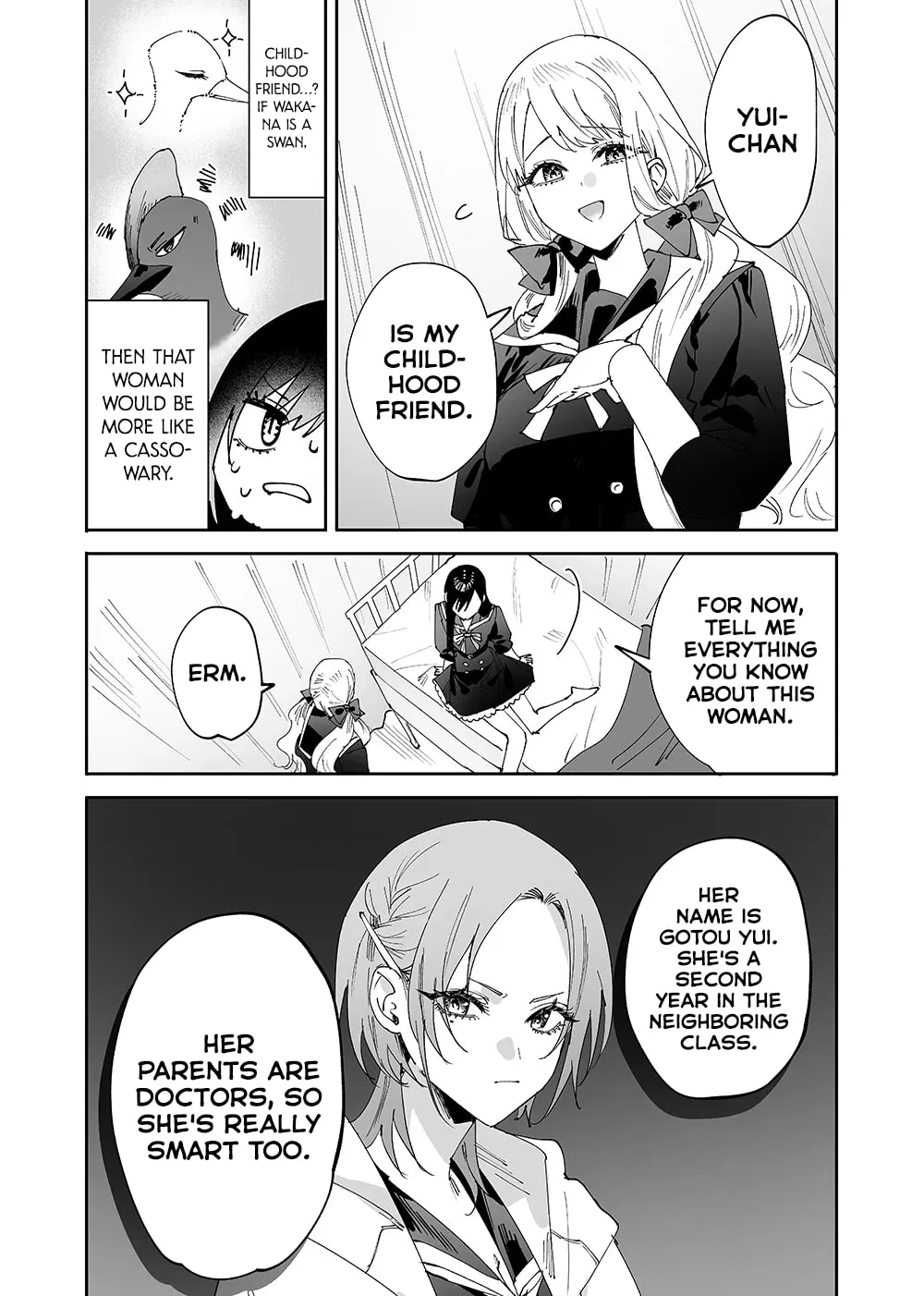 Girls × Vampire