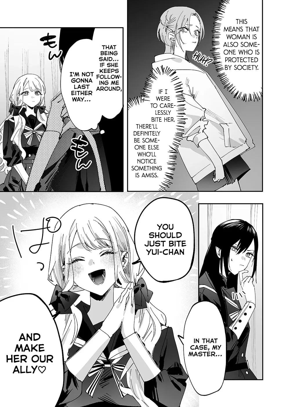 Girls × Vampire