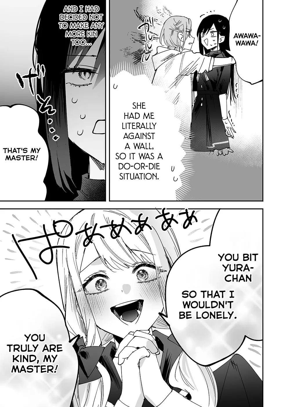 Girls × Vampire
