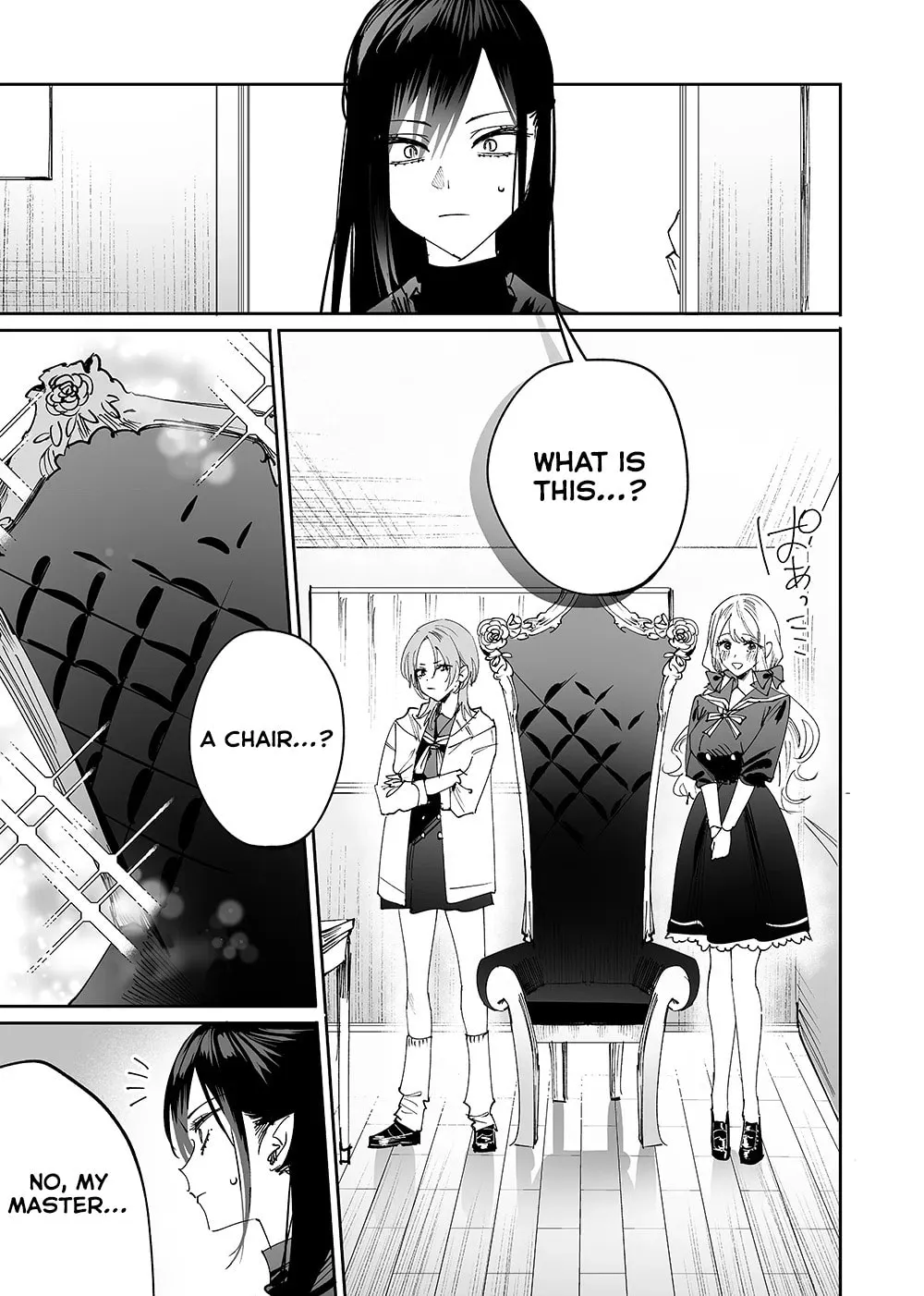 Girls × Vampire