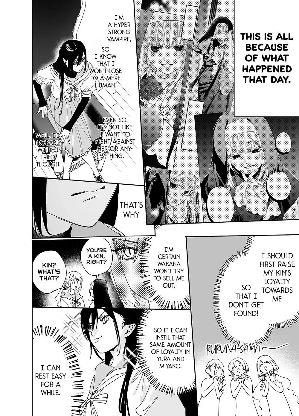 Girls × Vampire