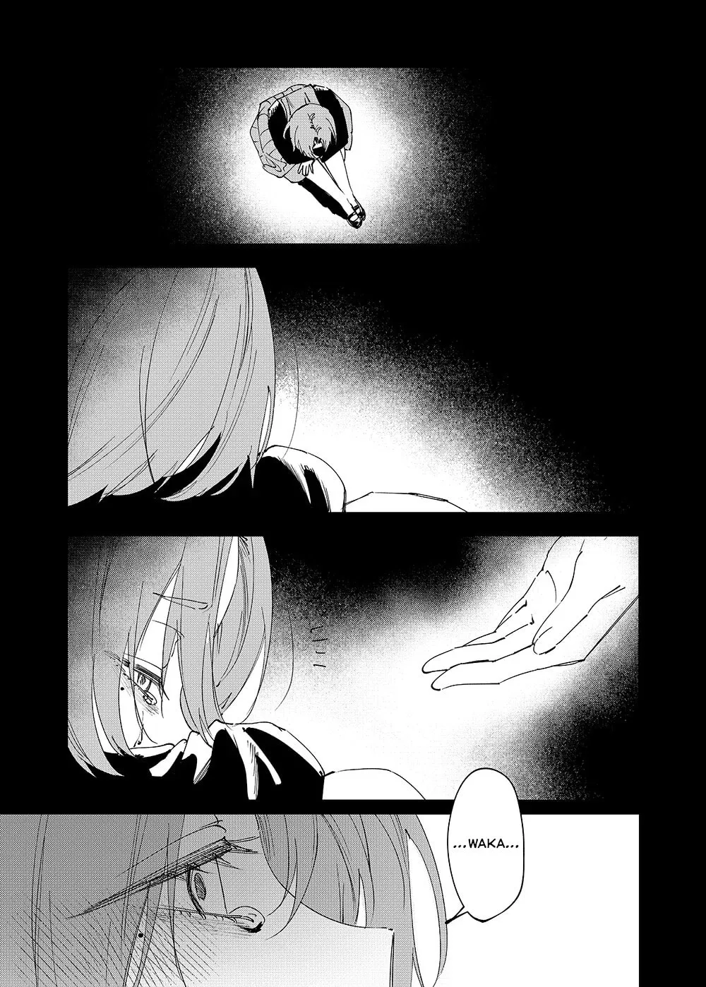Girls × Vampire