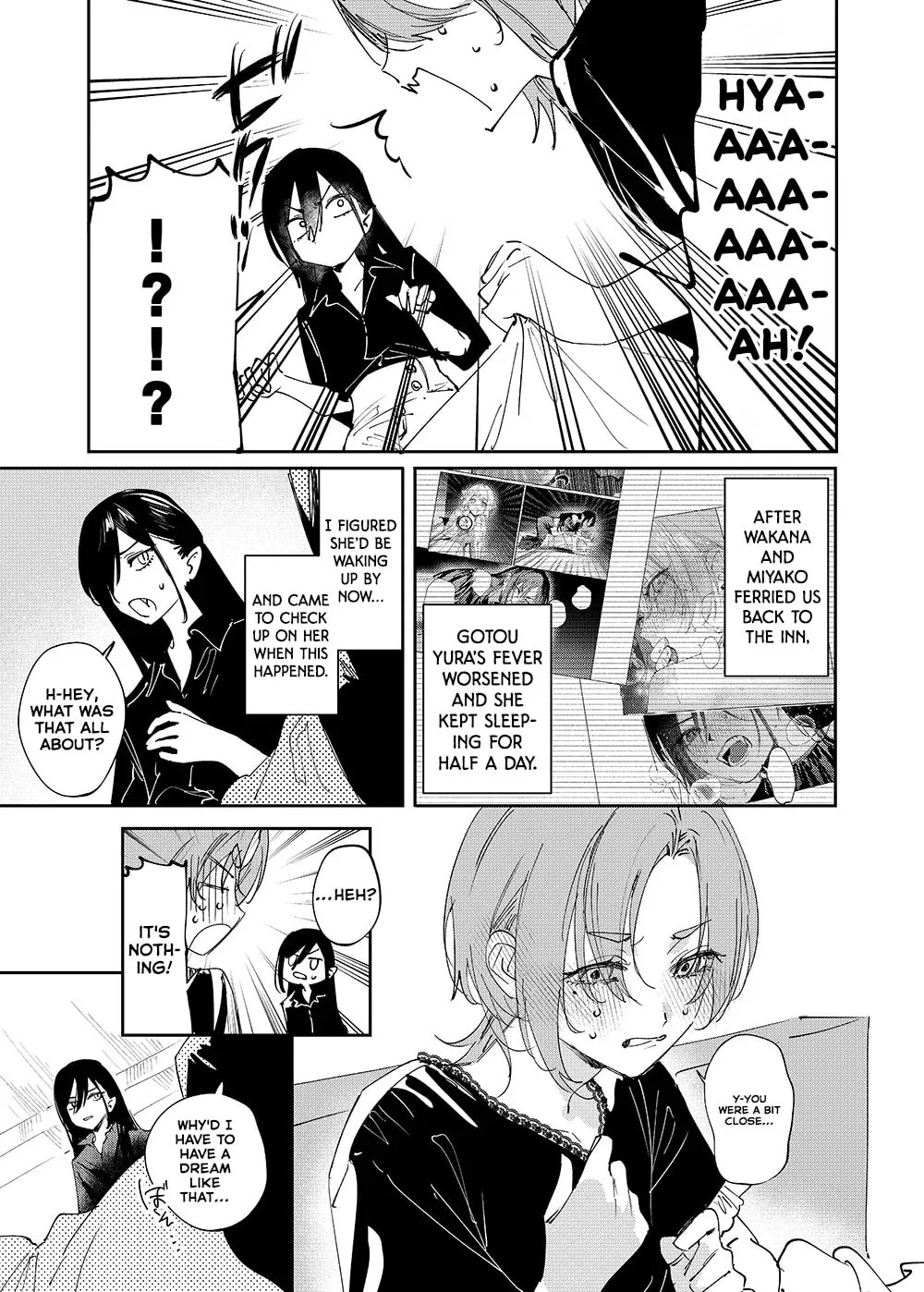 Girls × Vampire
