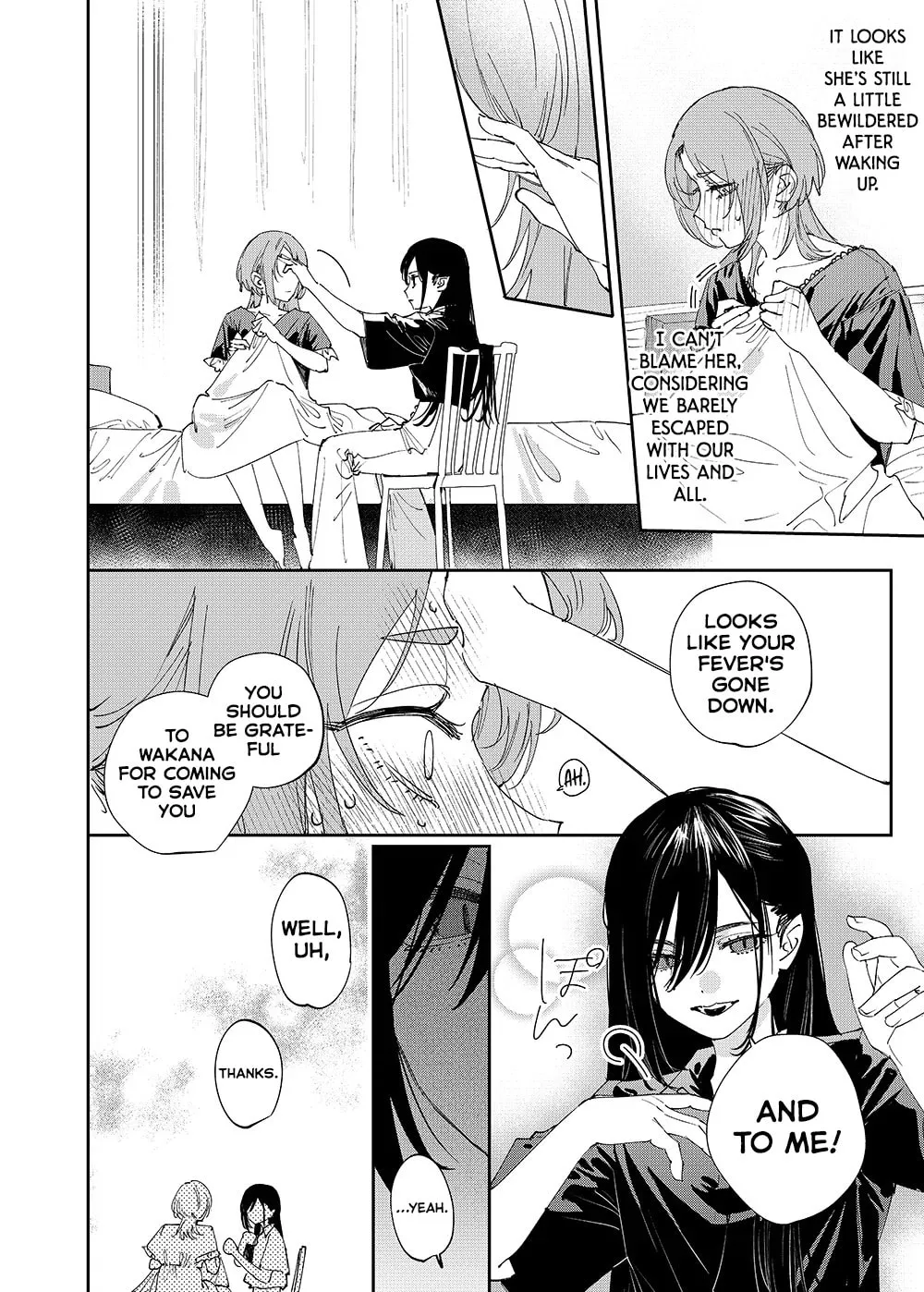 Girls × Vampire