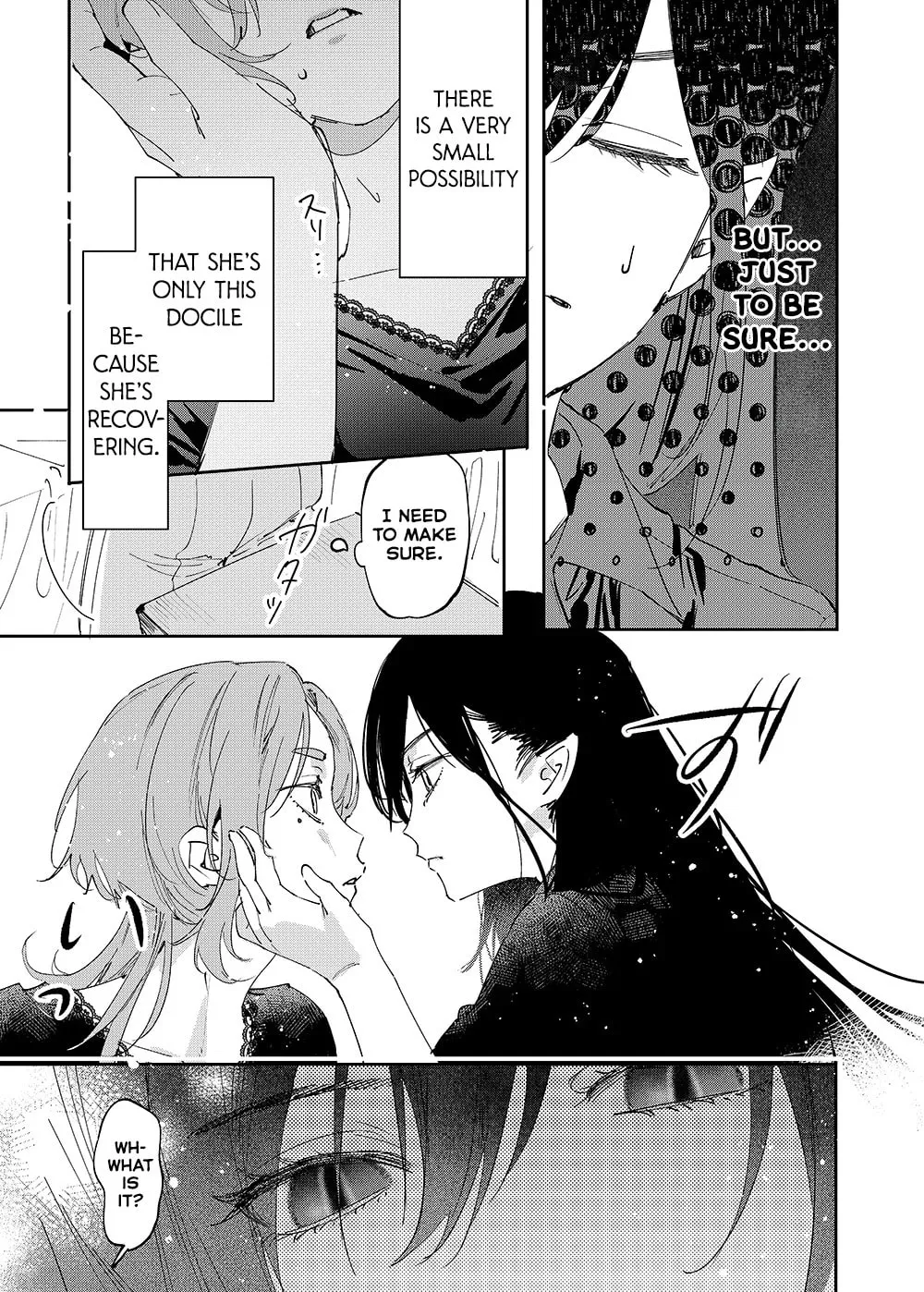 Girls × Vampire