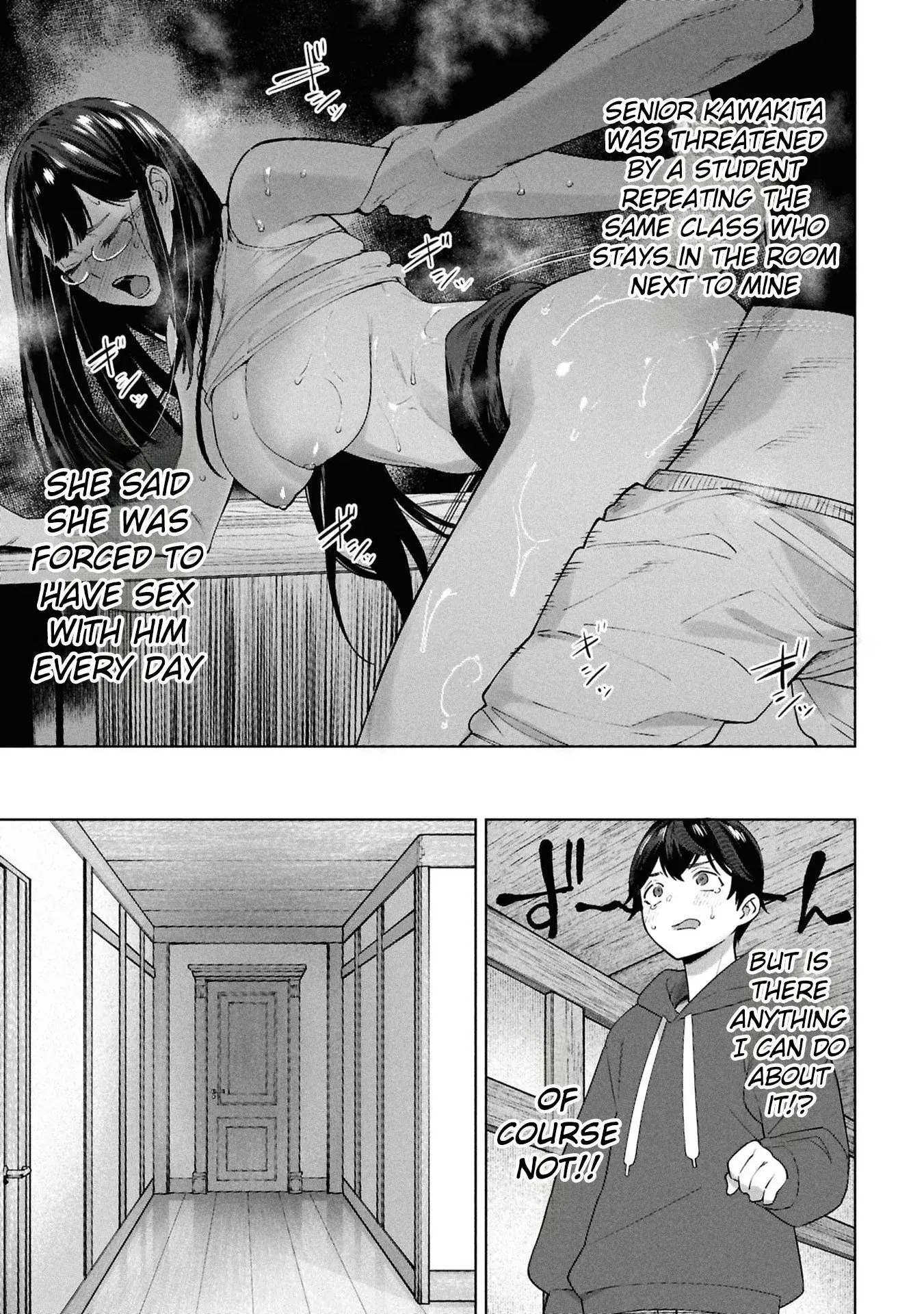 Kami e no Esa wa Kanojotachi — Chapter 3 — Page 3