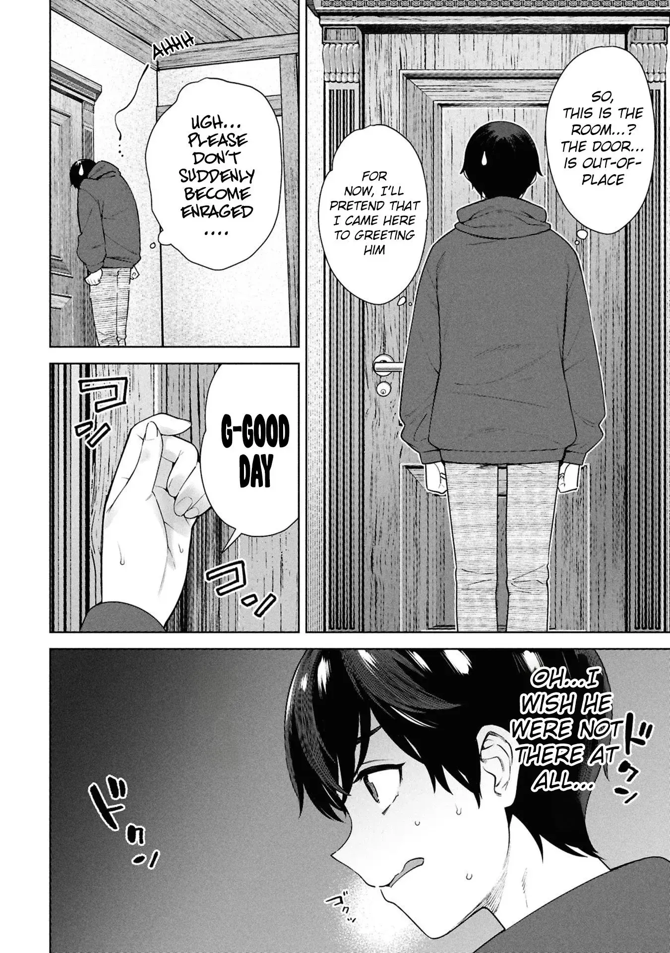 Kami e no Esa wa Kanojotachi — Chapter 3 — Page 4