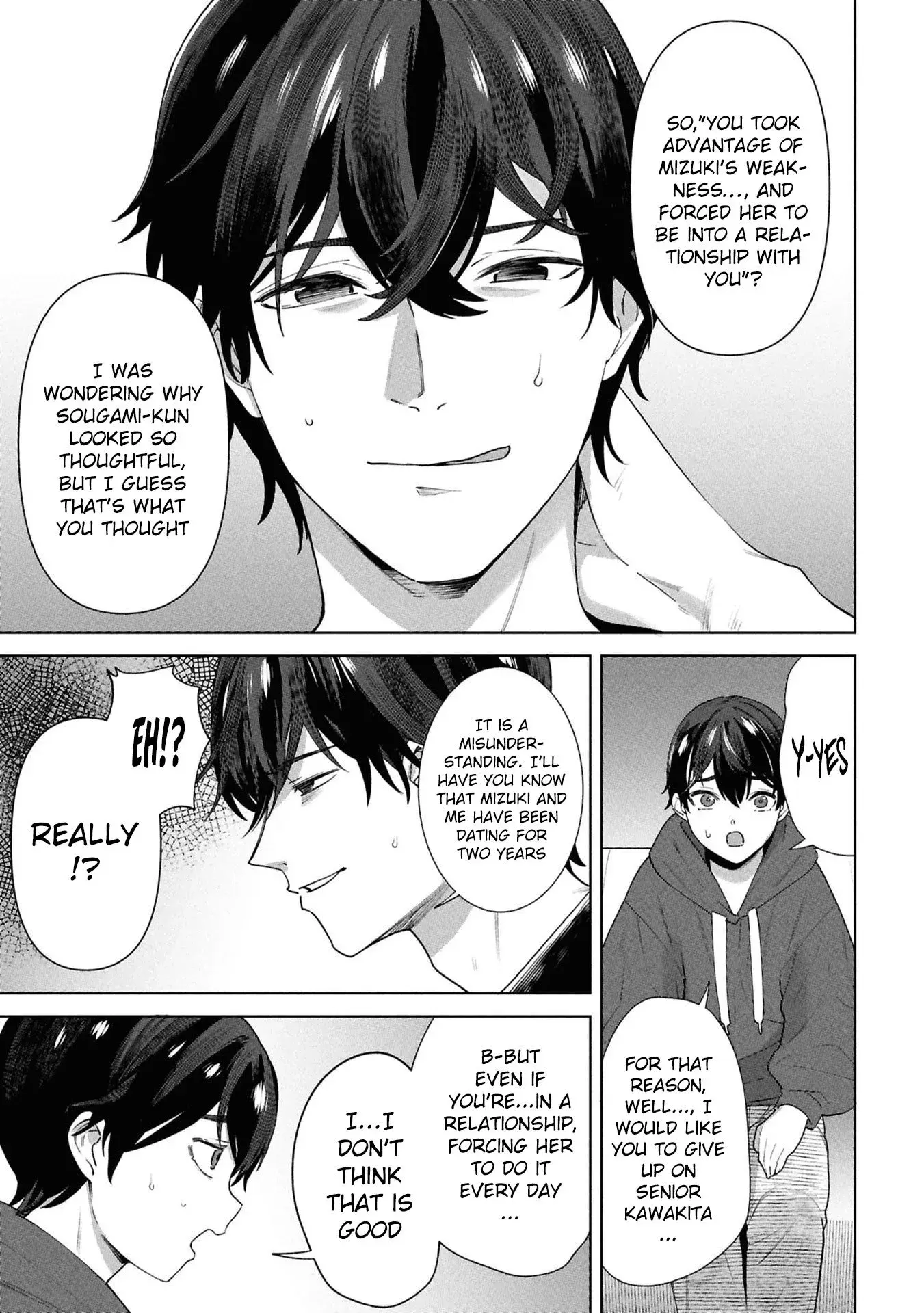 Kami e no Esa wa Kanojotachi — Chapter 3 — Page 9