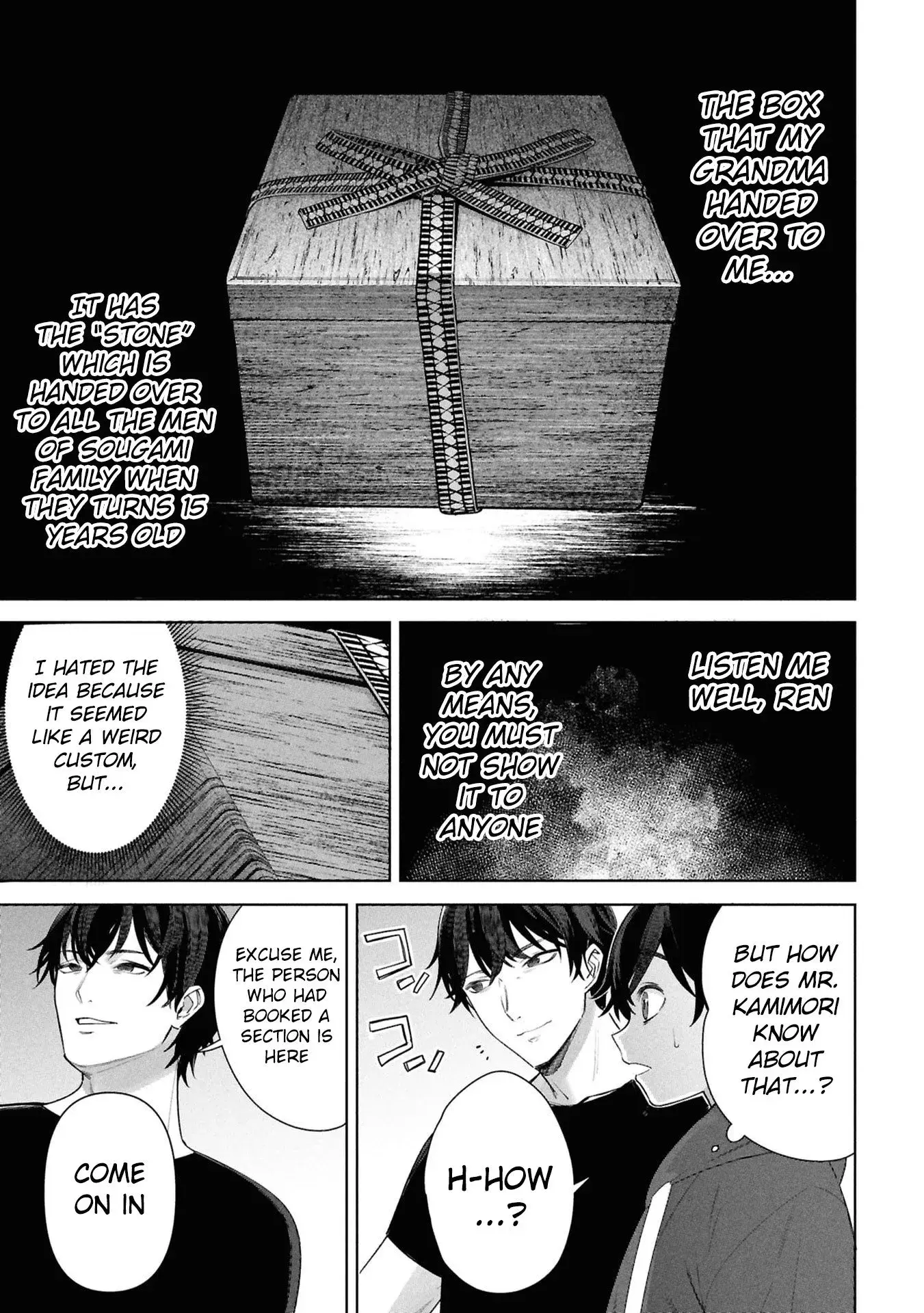Kami e no Esa wa Kanojotachi — Chapter 3 — Page 15