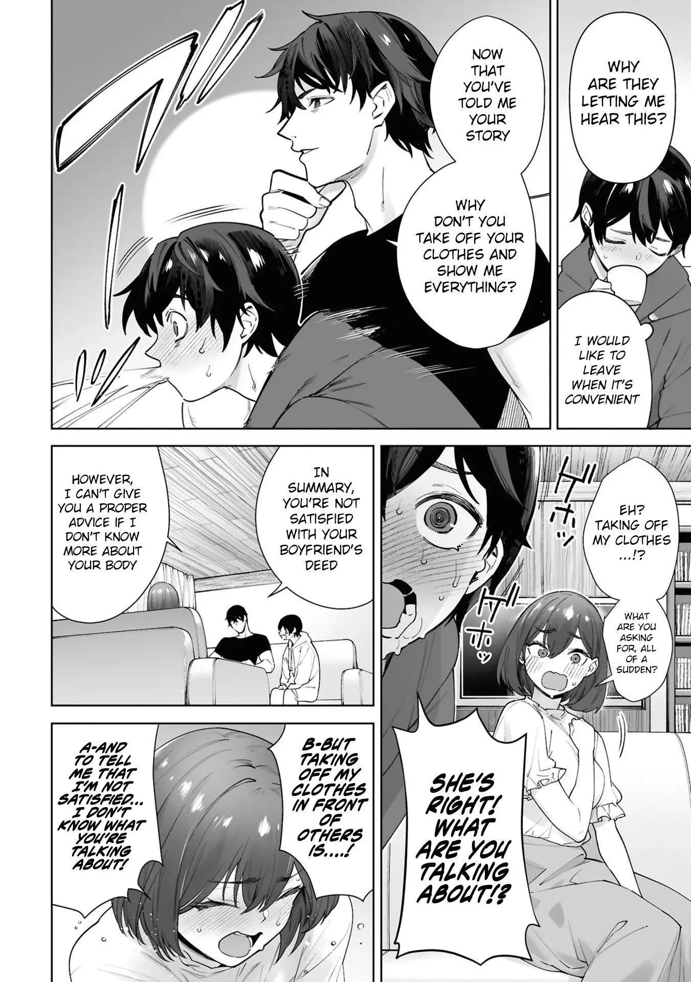 Kami e no Esa wa Kanojotachi — Chapter 3 — Page 18