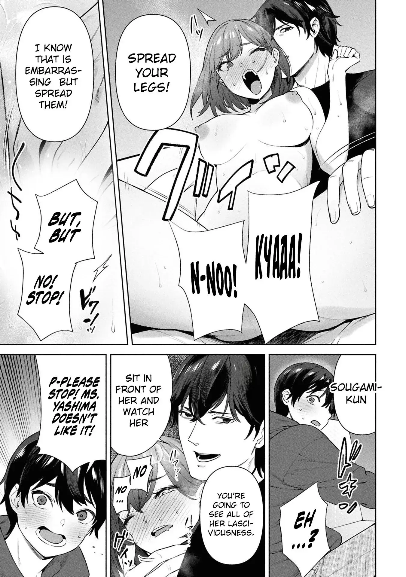 Kami e no Esa wa Kanojotachi — Chapter 3 — Page 23