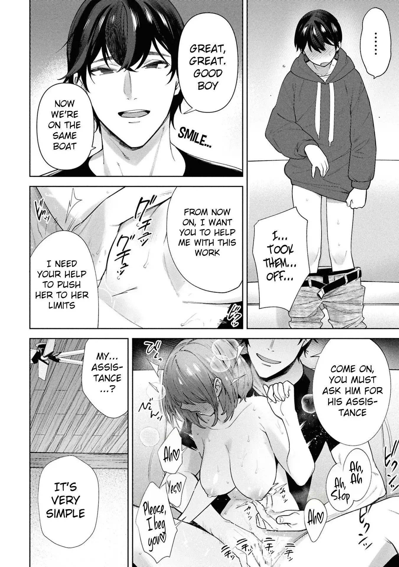 Kami e no Esa wa Kanojotachi — Chapter 3 — Page 30