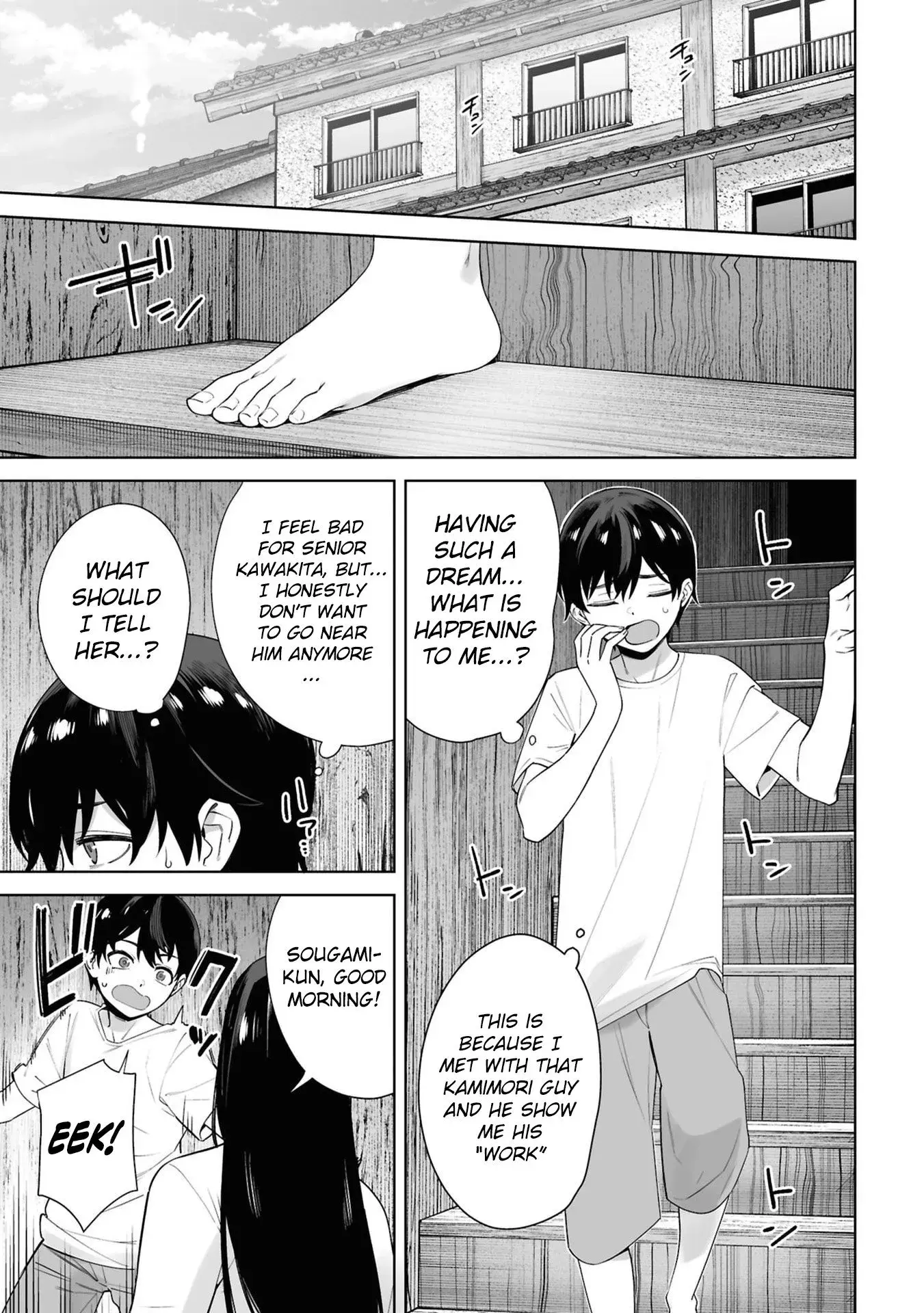 Kami e no Esa wa Kanojotachi — Chapter 4 — Page 3