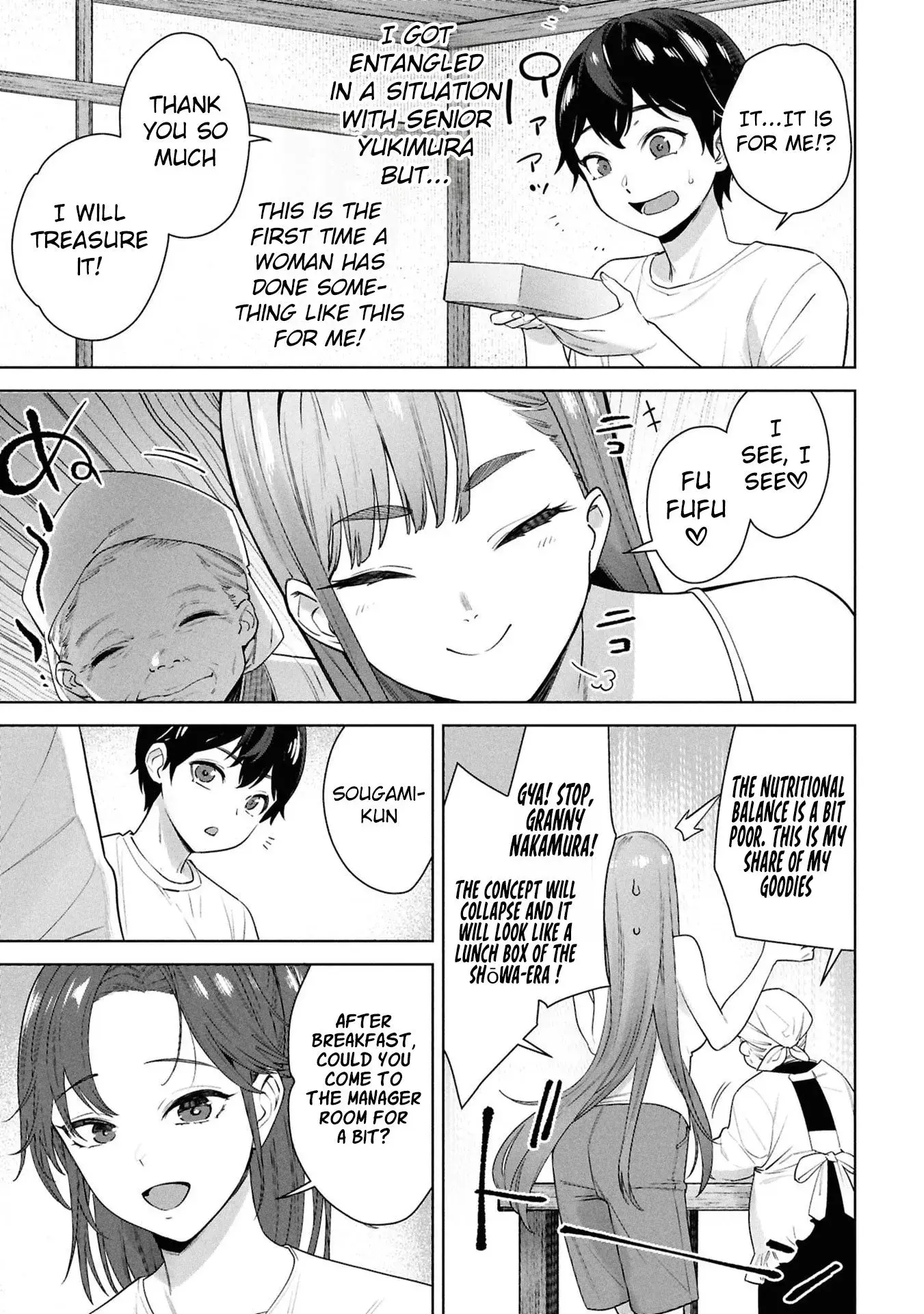 Kami e no Esa wa Kanojotachi — Chapter 4 — Page 7