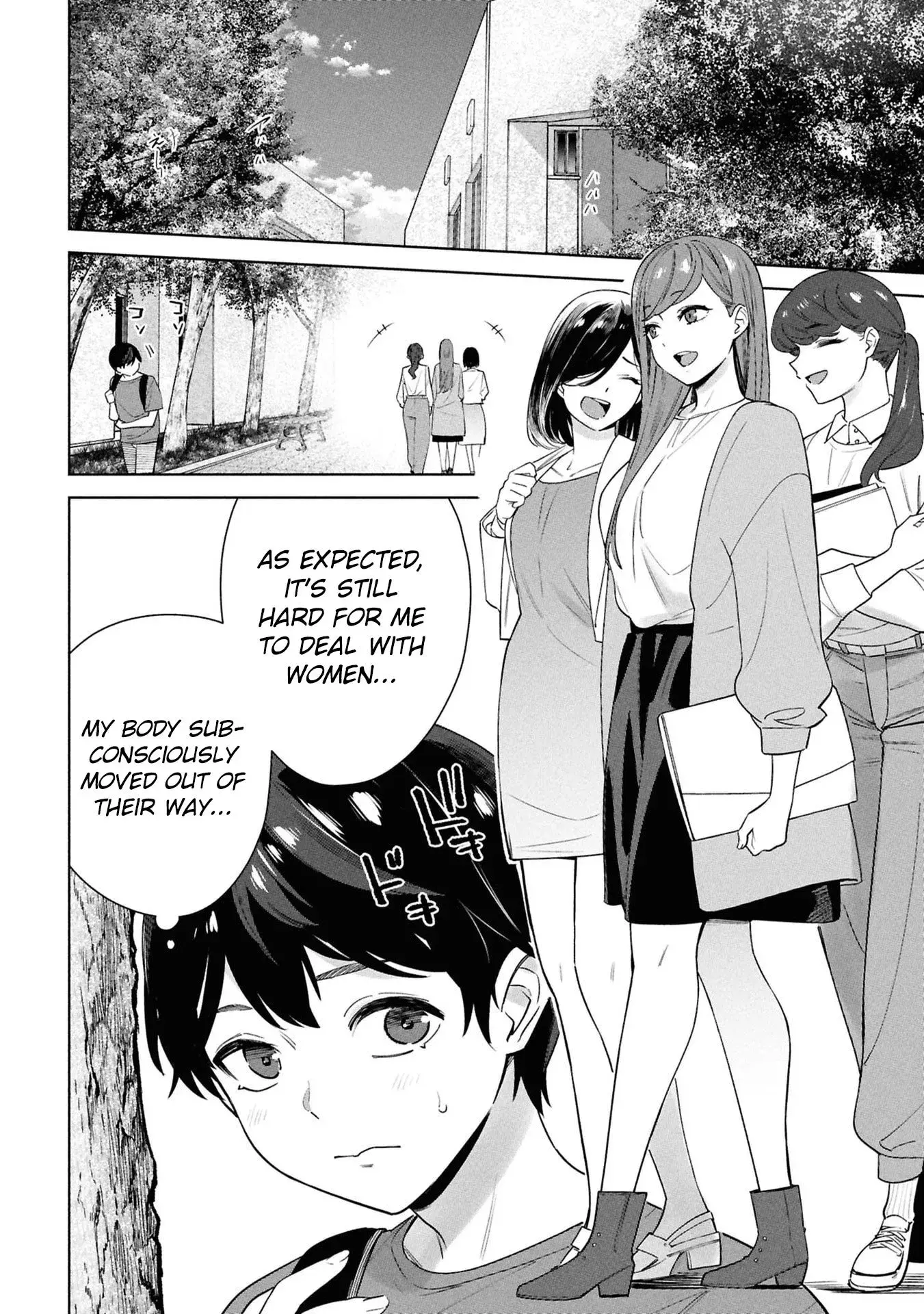 Kami e no Esa wa Kanojotachi — Chapter 4 — Page 12