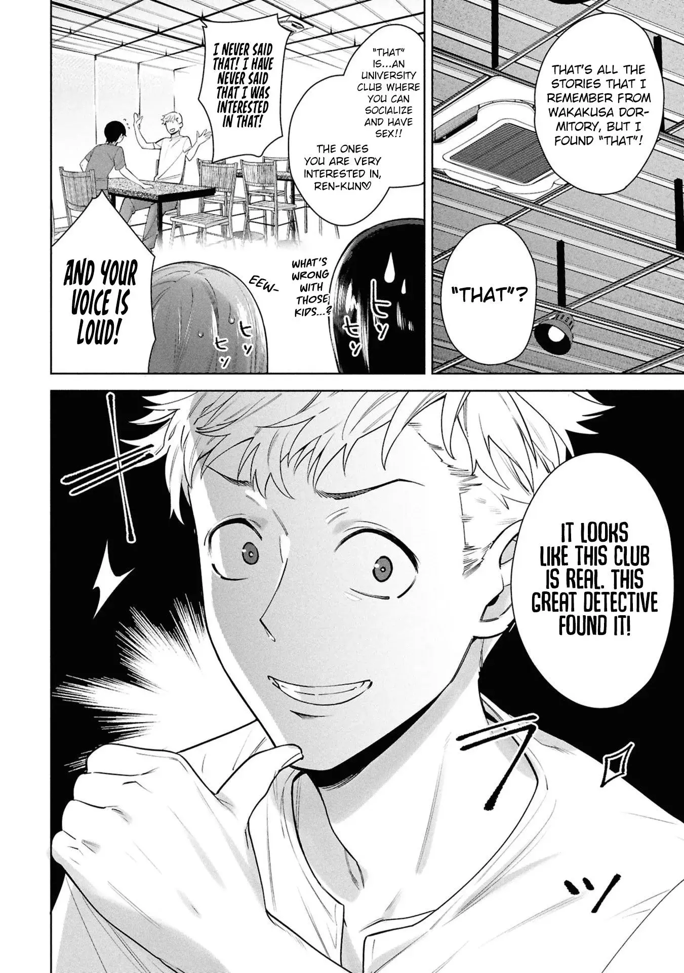 Kami e no Esa wa Kanojotachi — Chapter 4 — Page 18