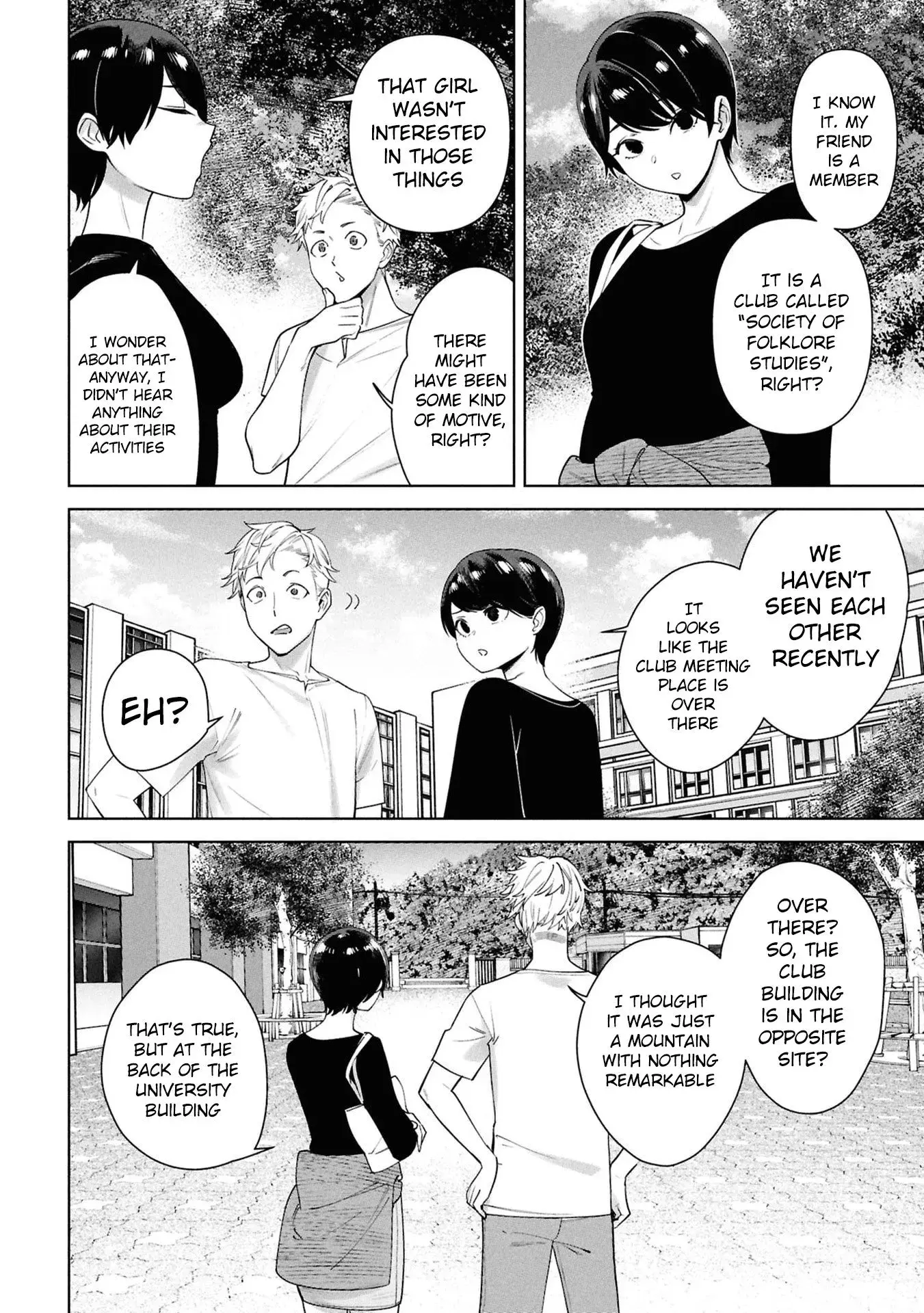 Kami e no Esa wa Kanojotachi — Chapter 4 — Page 28