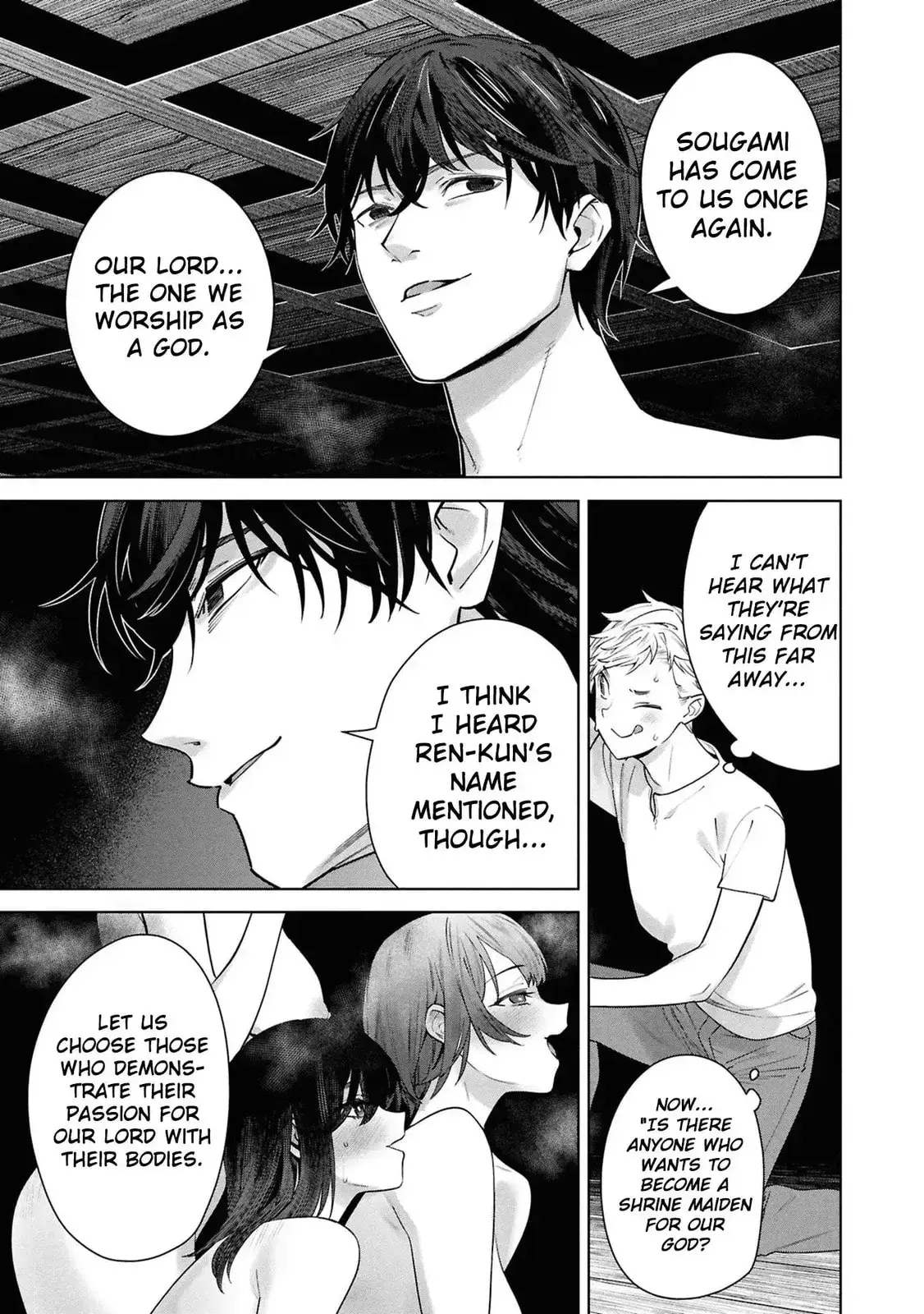 Kami e no Esa wa Kanojotachi — Chapter 5 — Page 3