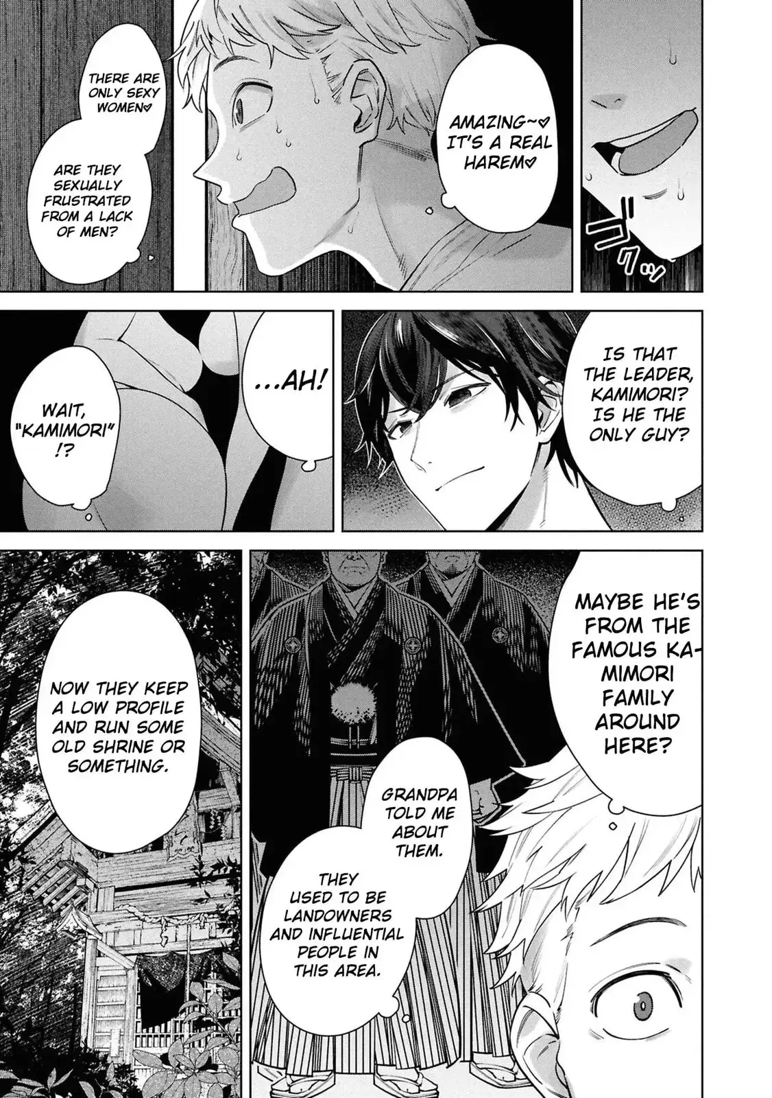 Kami e no Esa wa Kanojotachi — Chapter 5 — Page 5