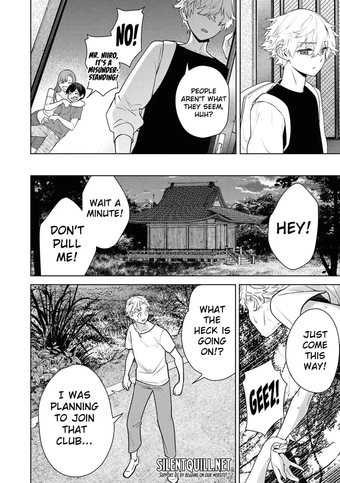 Kami e no Esa wa Kanojotachi — Chapter 5 — Page 14