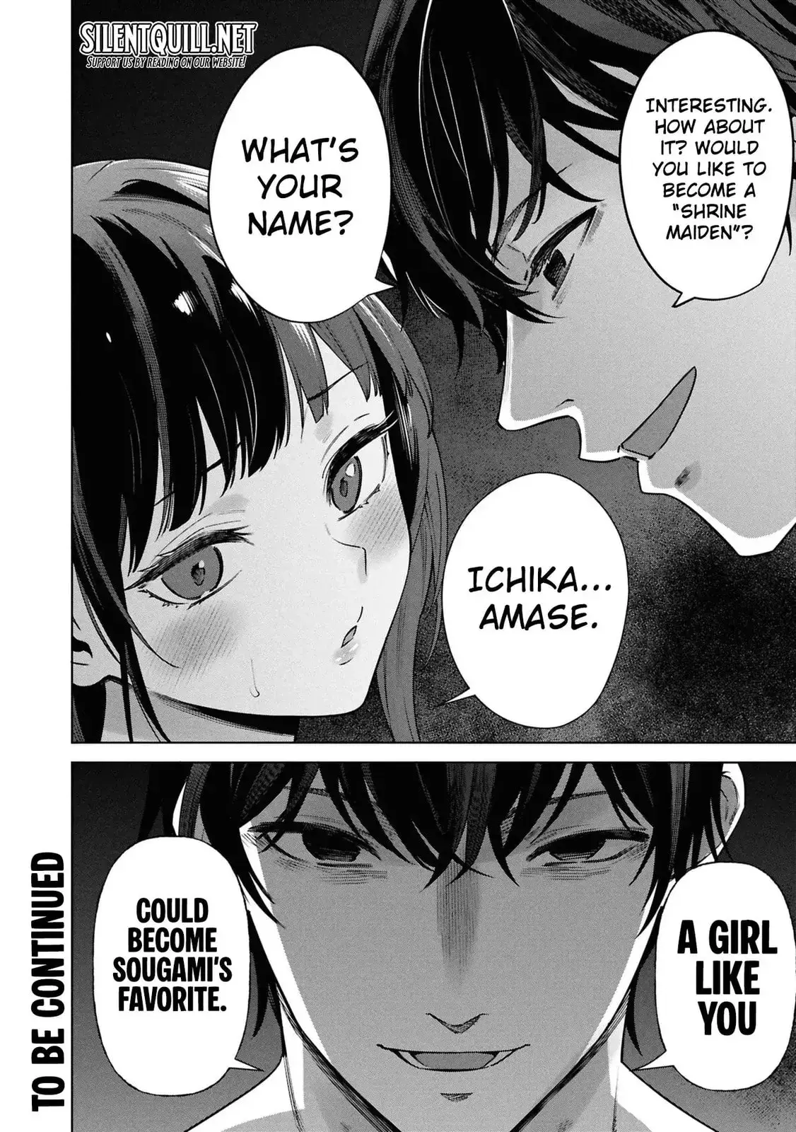 Kami e no Esa wa Kanojotachi — Chapter 5 — Page 24