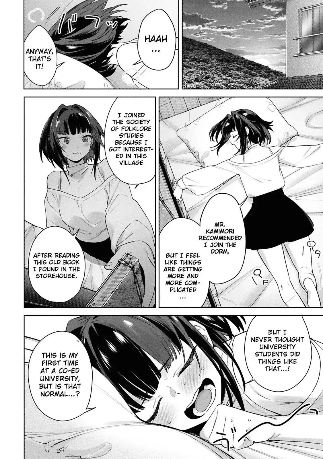 Kami e no Esa wa Kanojotachi — Chapter 6 — Page 12