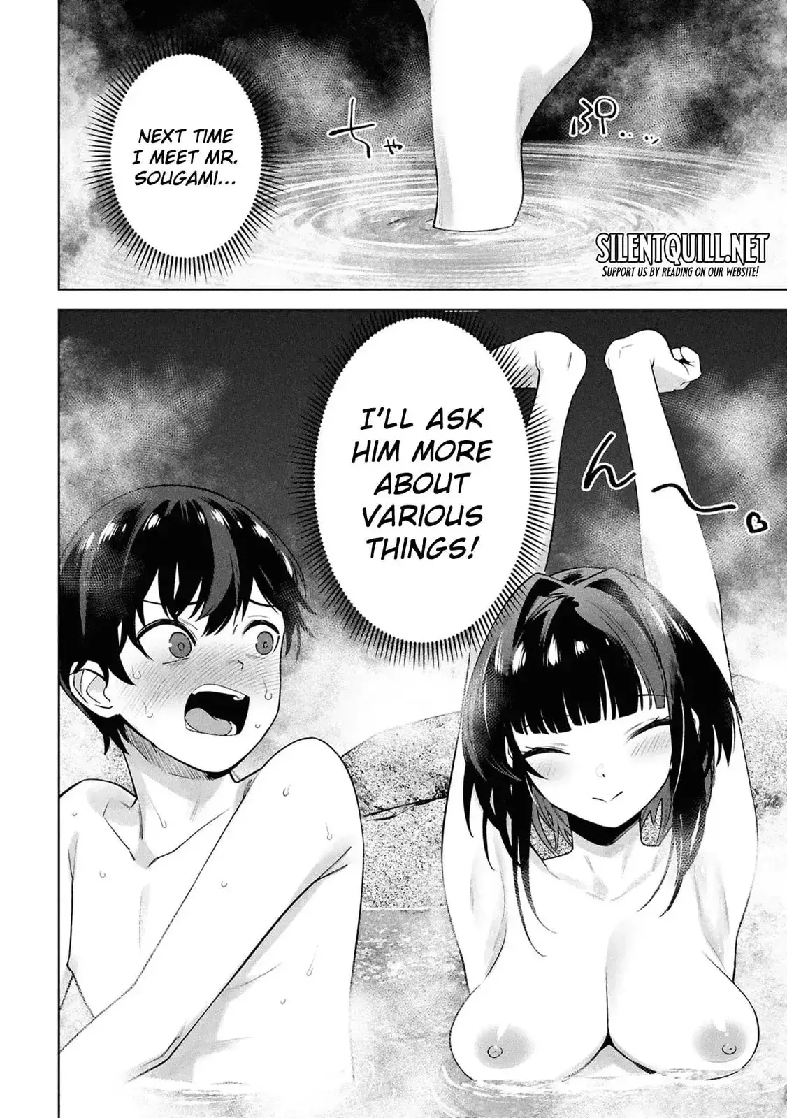 Kami e no Esa wa Kanojotachi — Chapter 6 — Page 16
