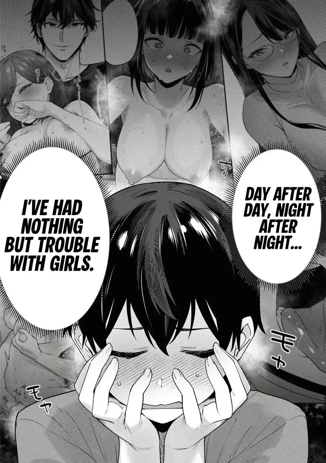 Kami e no Esa wa Kanojotachi — Chapter 7 — Page 2