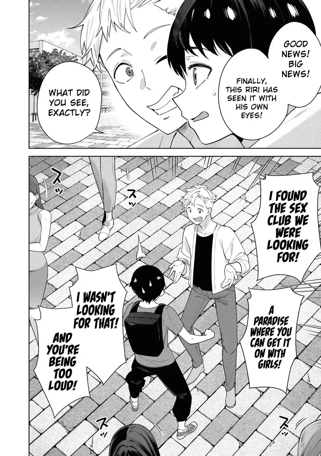 Kami e no Esa wa Kanojotachi — Chapter 7 — Page 4