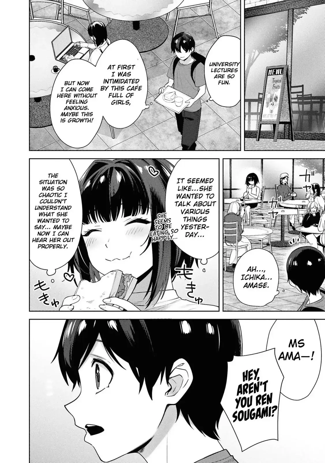 Kami e no Esa wa Kanojotachi — Chapter 7 — Page 6