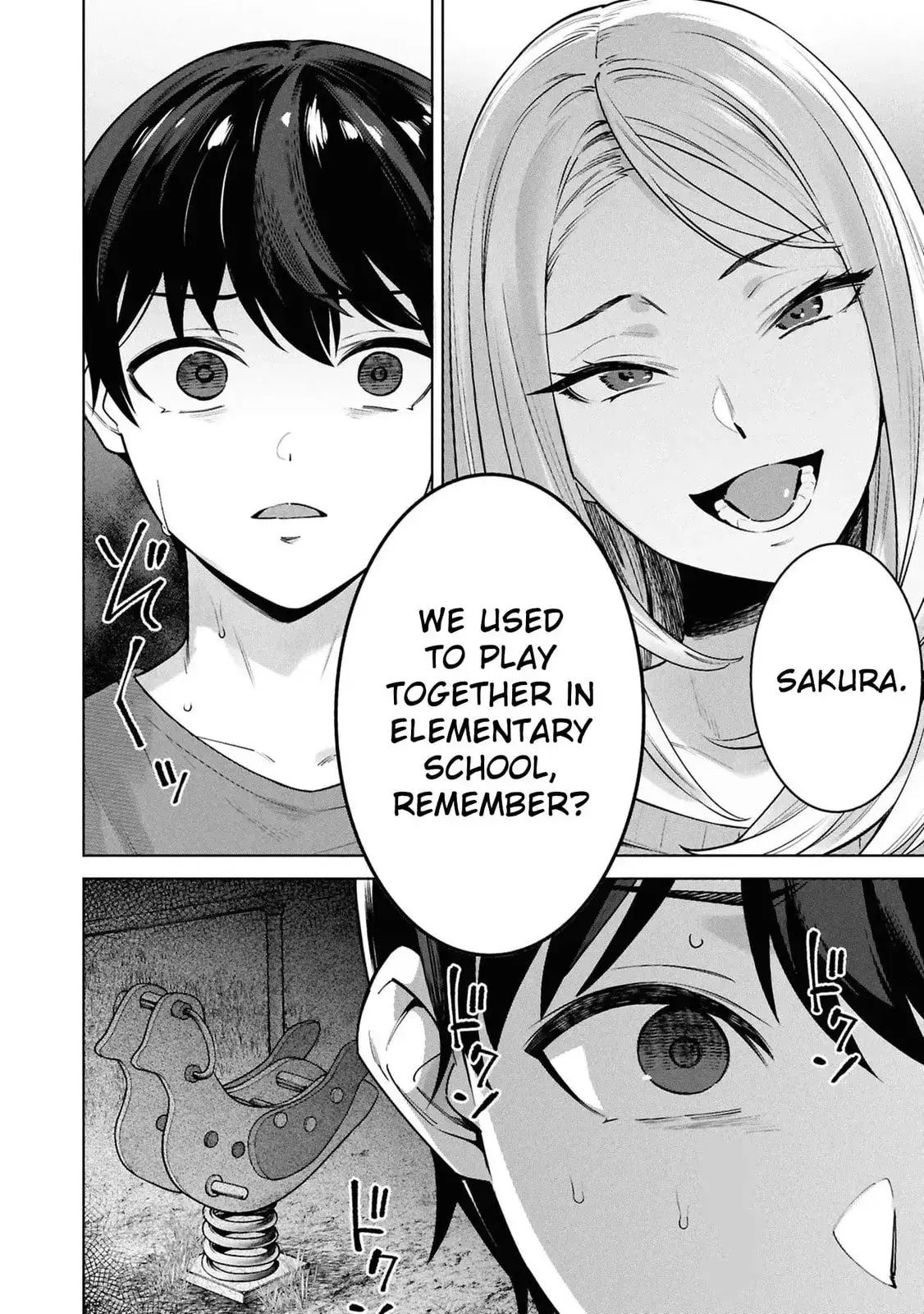 Kami e no Esa wa Kanojotachi — Chapter 7 — Page 8