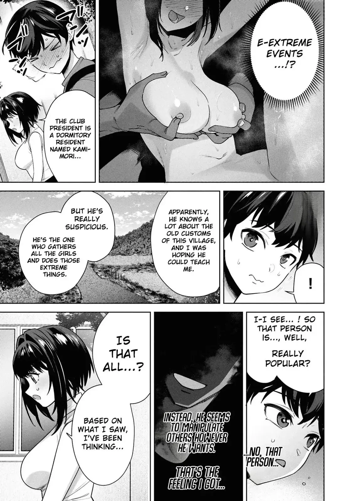 Kami e no Esa wa Kanojotachi — Chapter 7 — Page 25