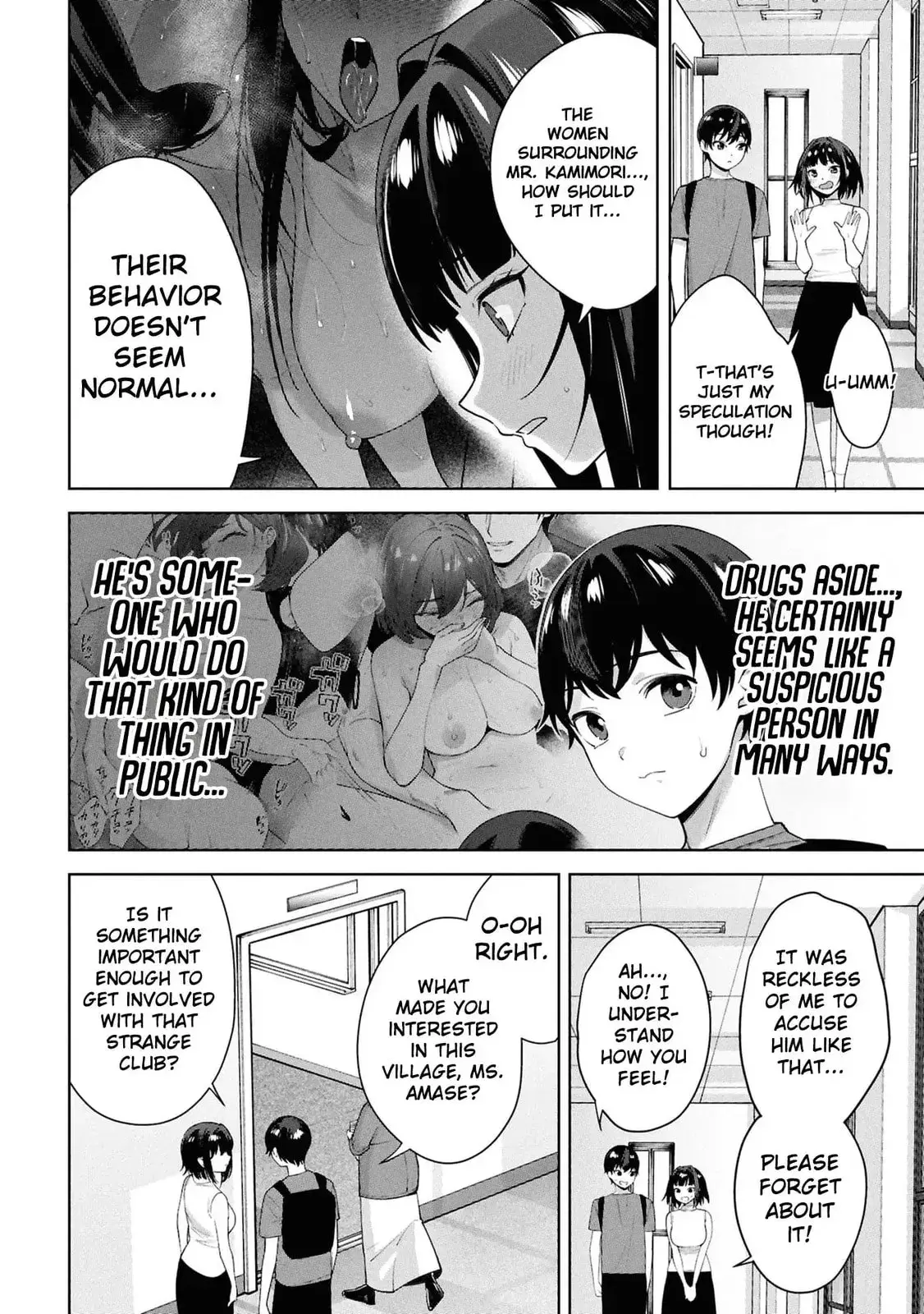 Kami e no Esa wa Kanojotachi — Chapter 8 — Page 2
