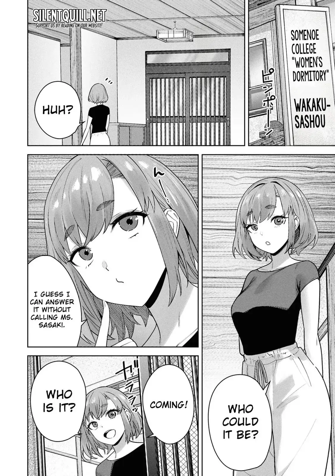 Kami e no Esa wa Kanojotachi — Chapter 8 — Page 6