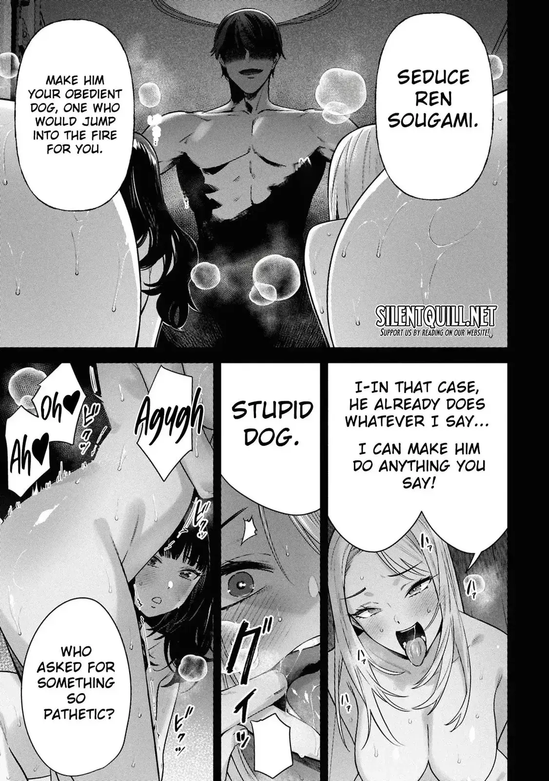 Kami e no Esa wa Kanojotachi — Chapter 8 — Page 13