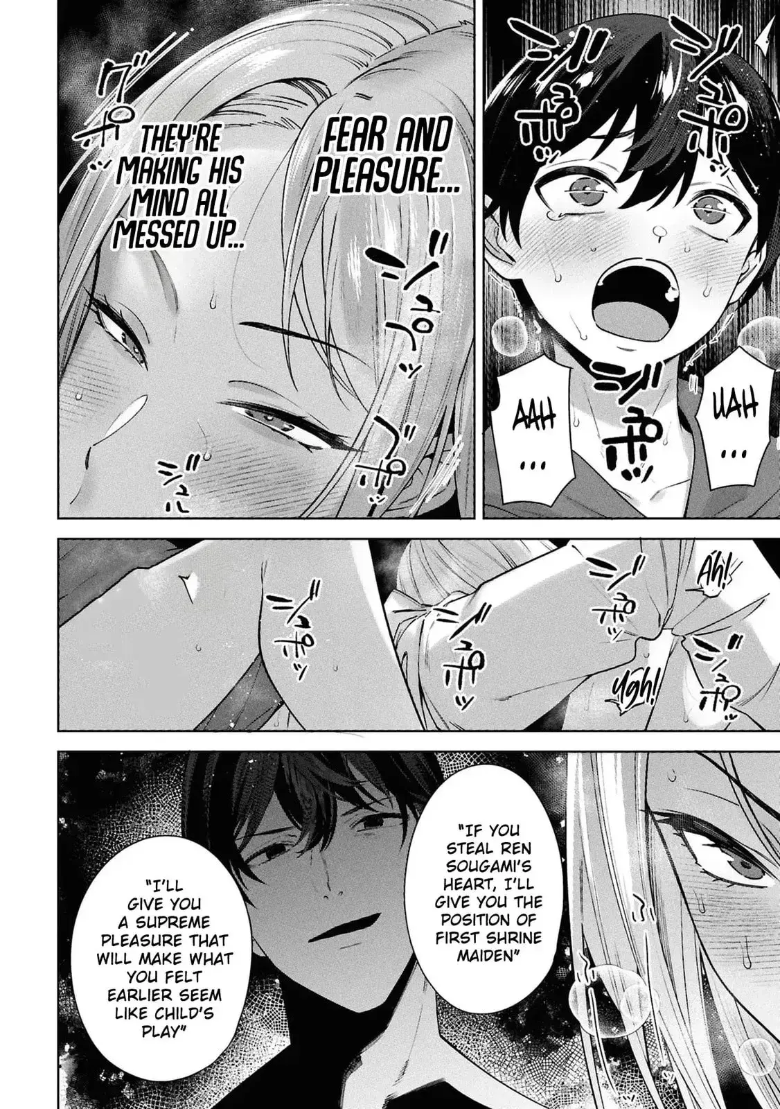 Kami e no Esa wa Kanojotachi — Chapter 8 — Page 18
